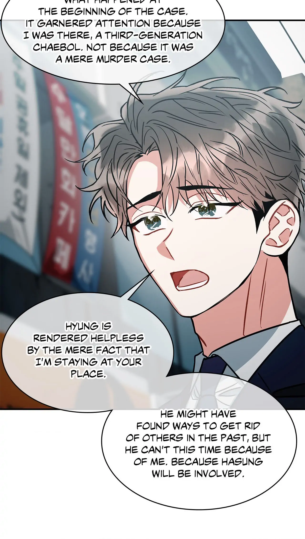Mad Place [Official] - Chapter 69 manhwa