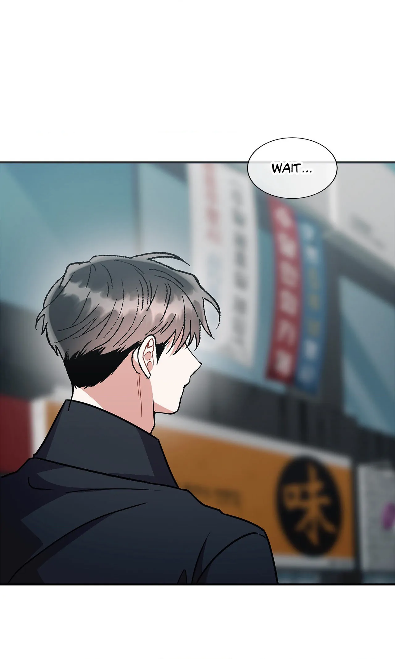 Mad Place [Official] - Chapter 69 manhwa