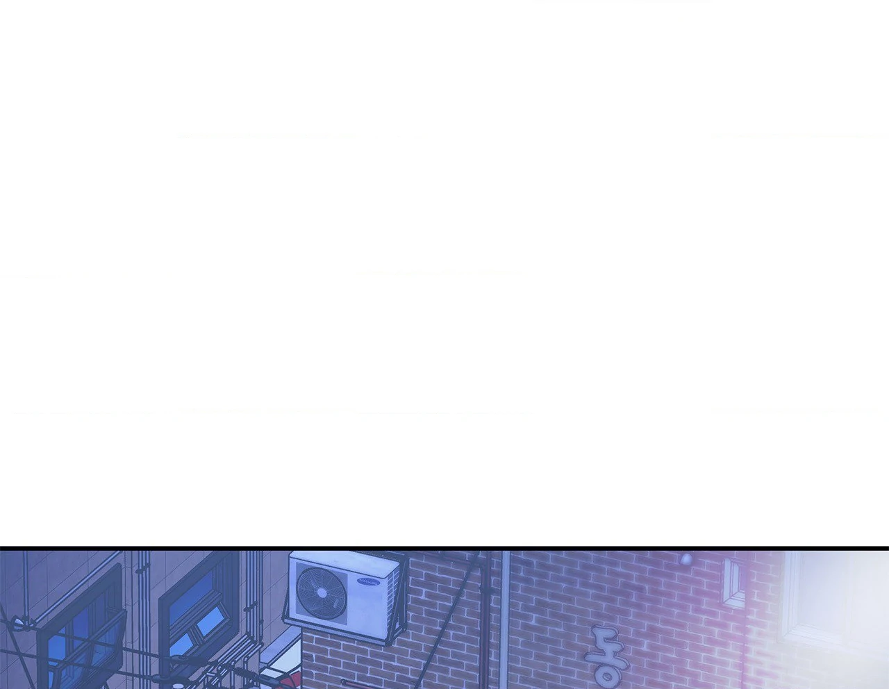 Mad Place [Official] - Chapter 69 manhwa