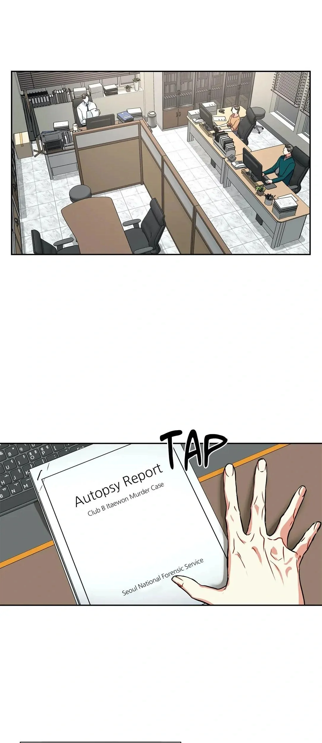 Mad Place [Official] - Chapter 7 manhwa