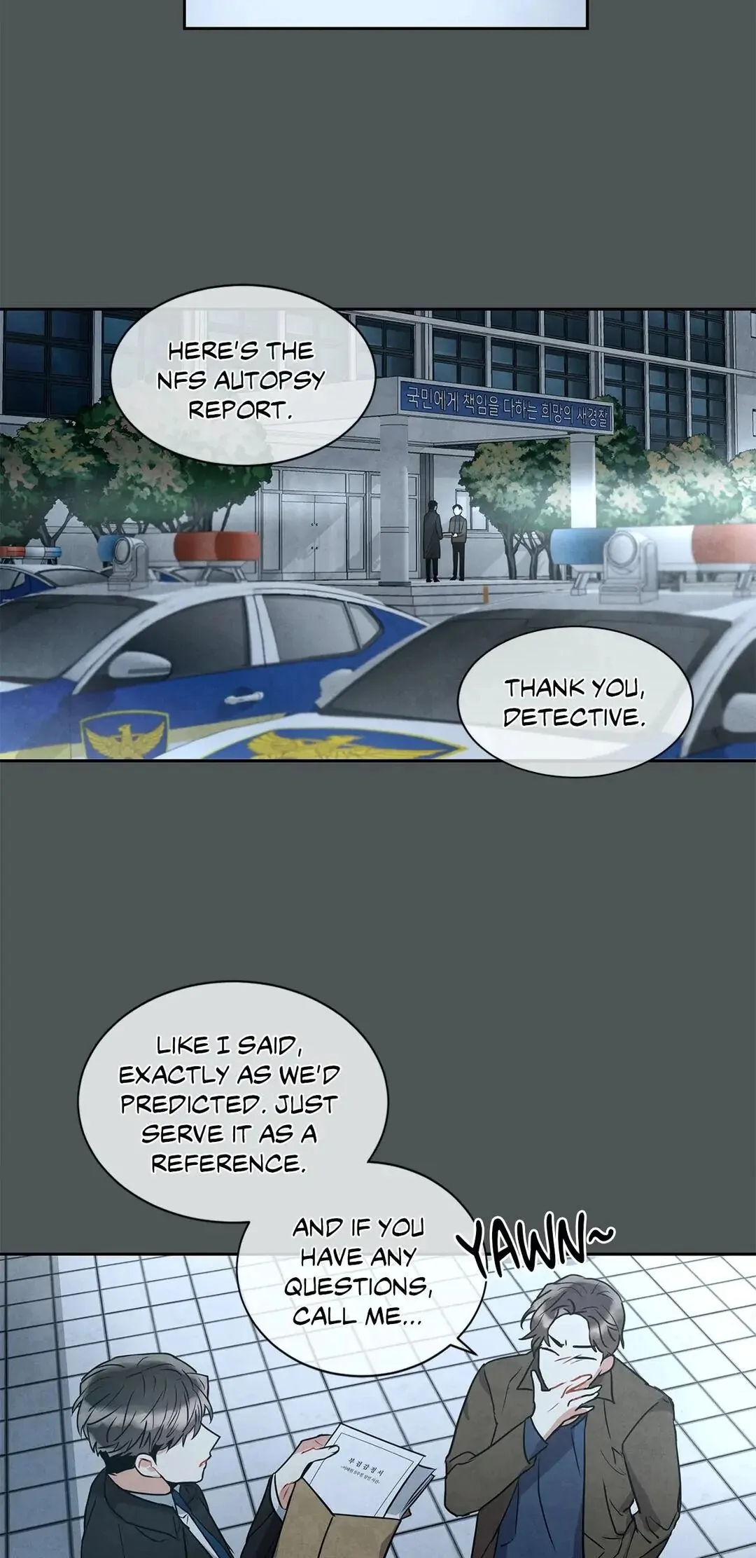 Mad Place [Official] - Chapter 7 manhwa