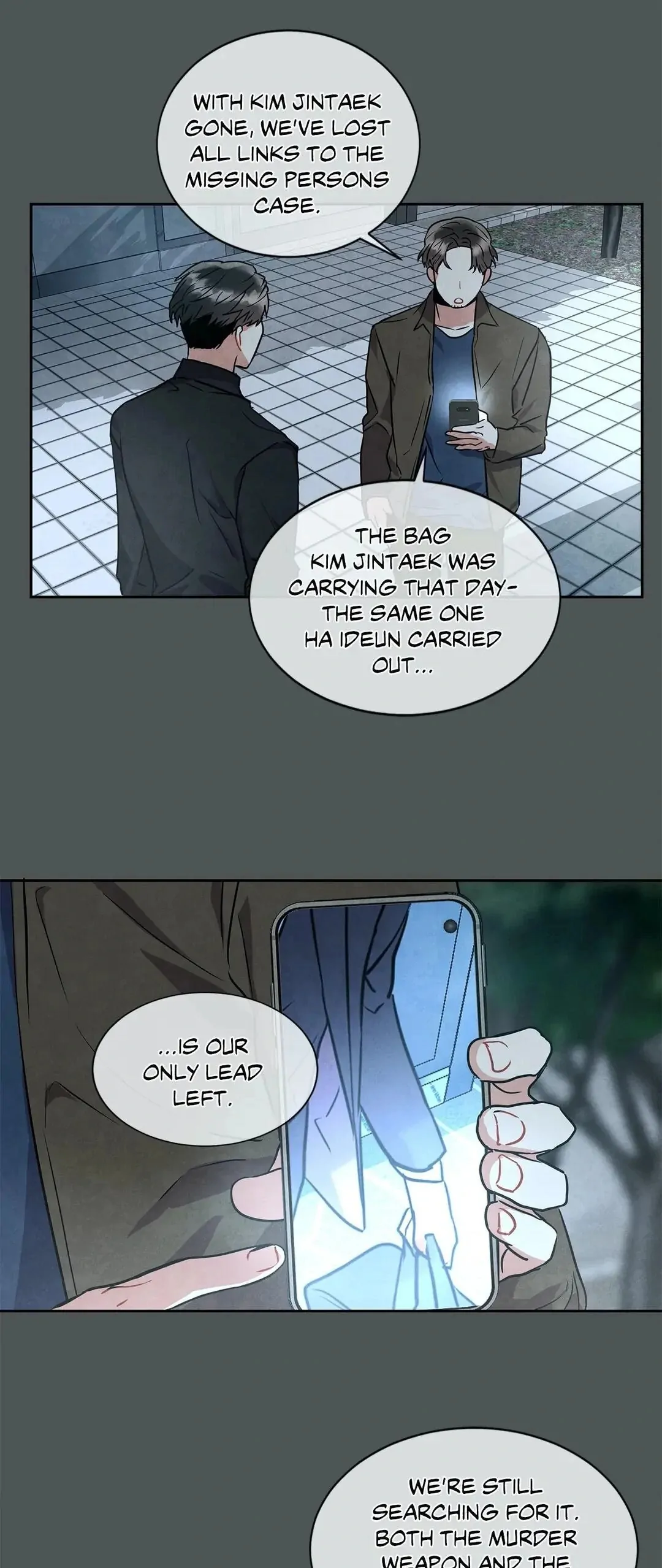 Mad Place [Official] - Chapter 7 manhwa