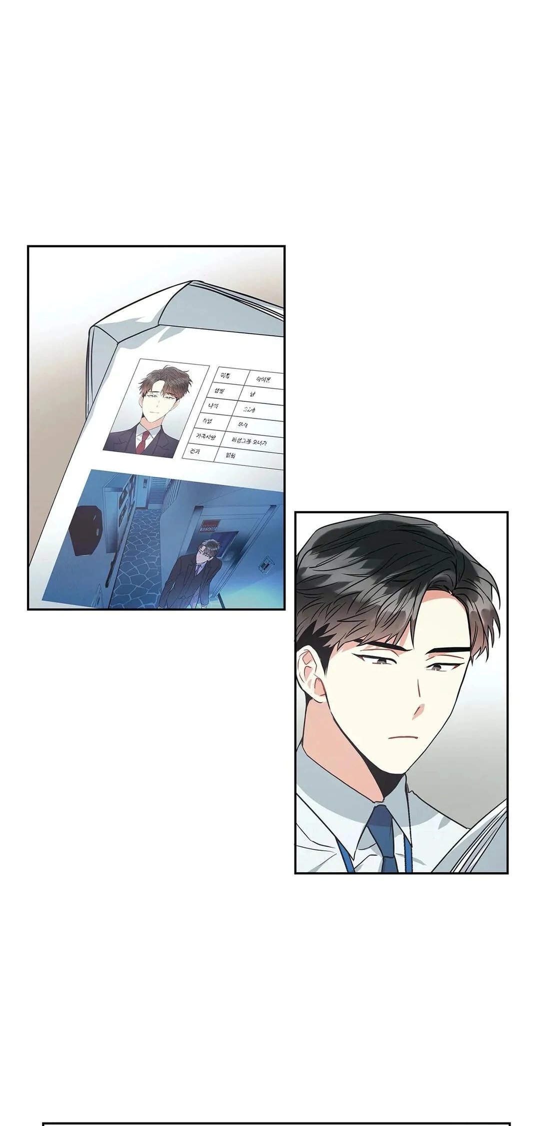 Mad Place [Official] - Chapter 7 manhwa