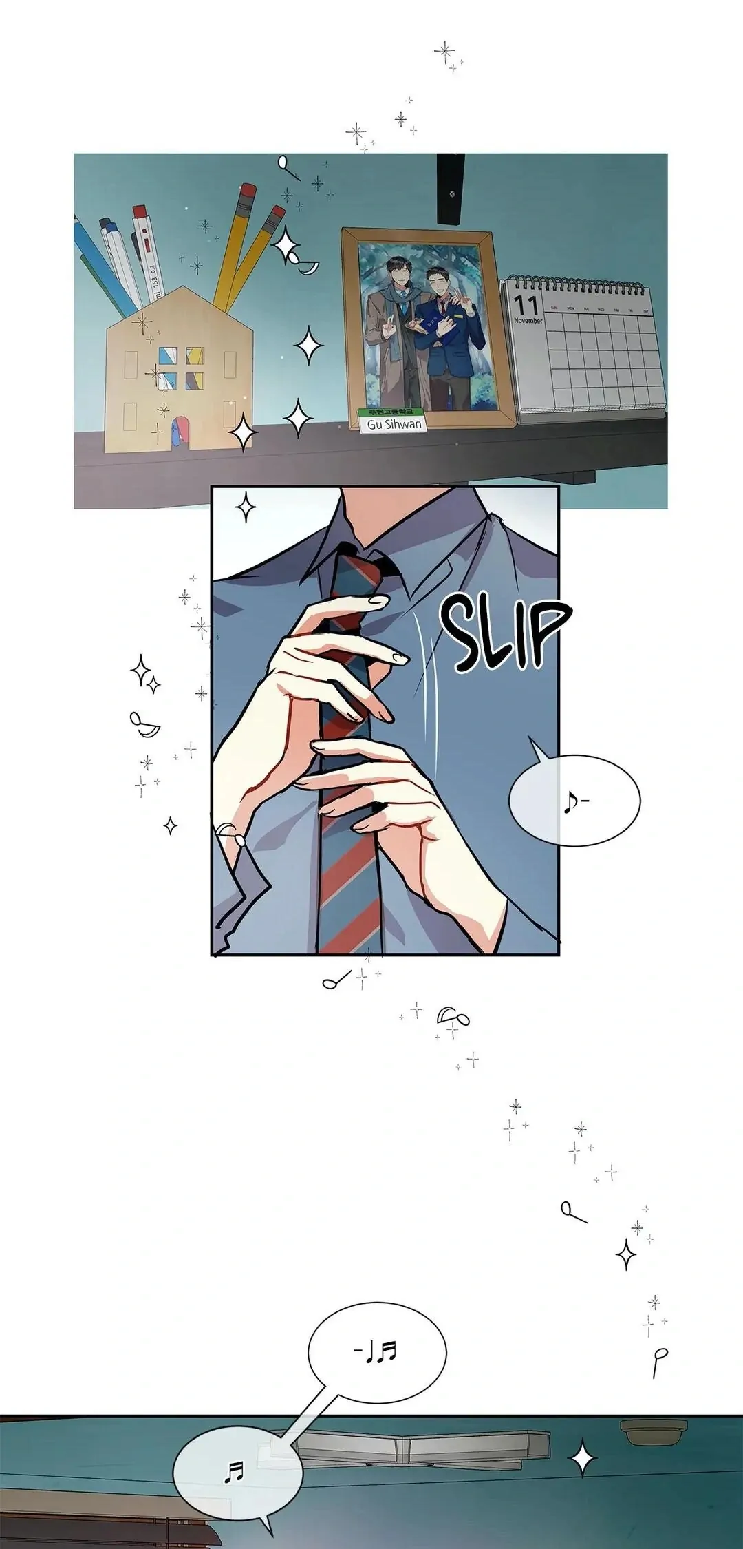 Mad Place [Official] - Chapter 7 manhwa