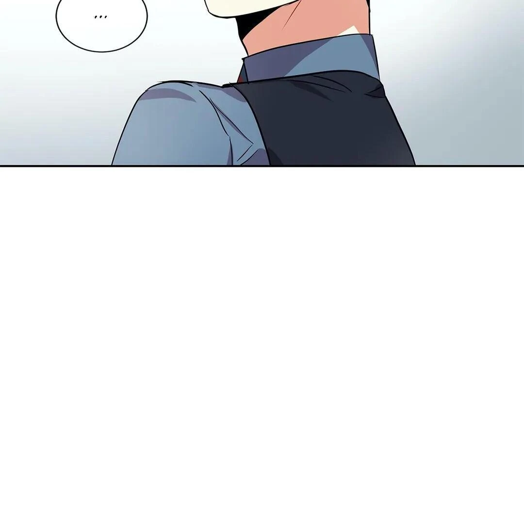 Mad Place [Official] - Chapter 7 manhwa