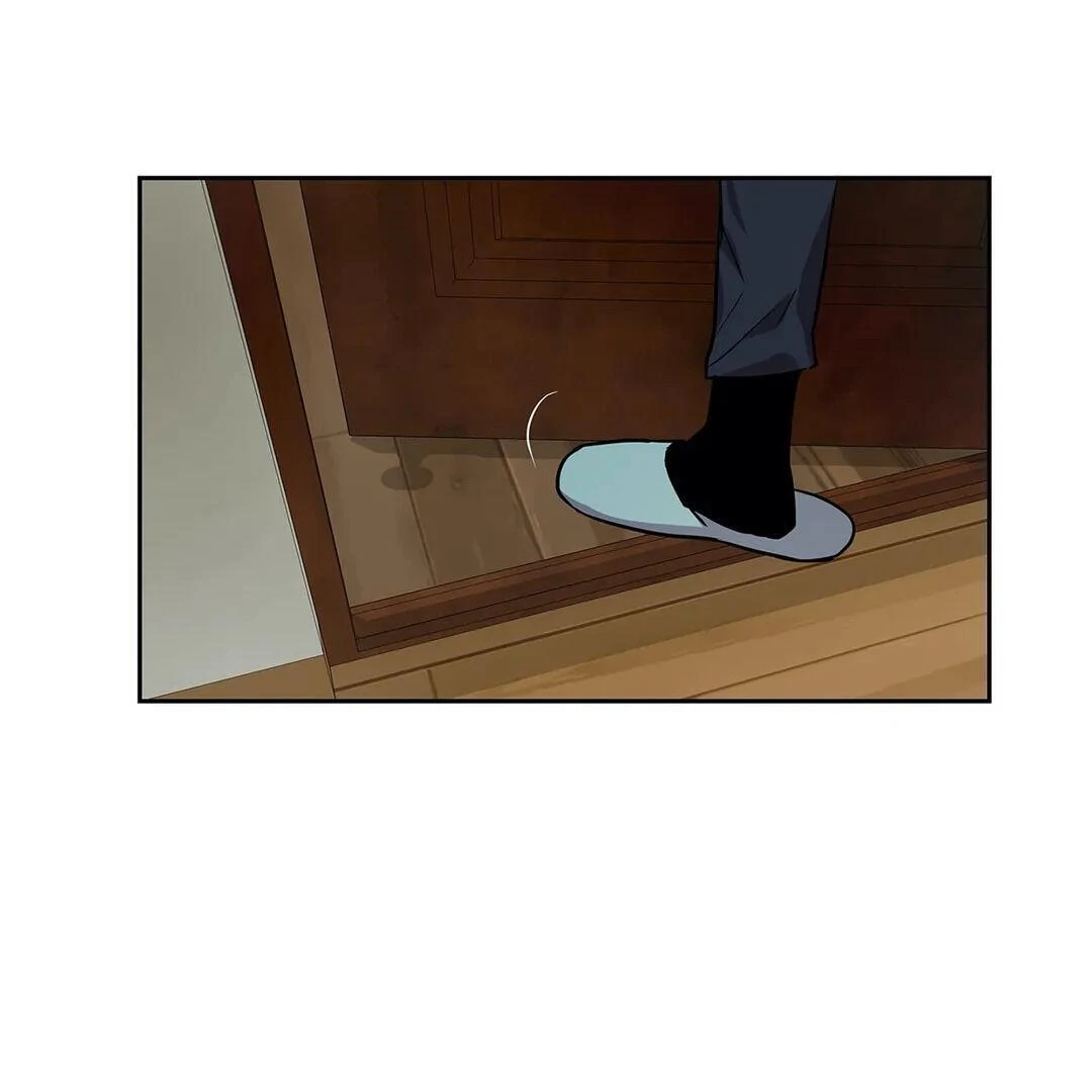 Mad Place [Official] - Chapter 7 manhwa