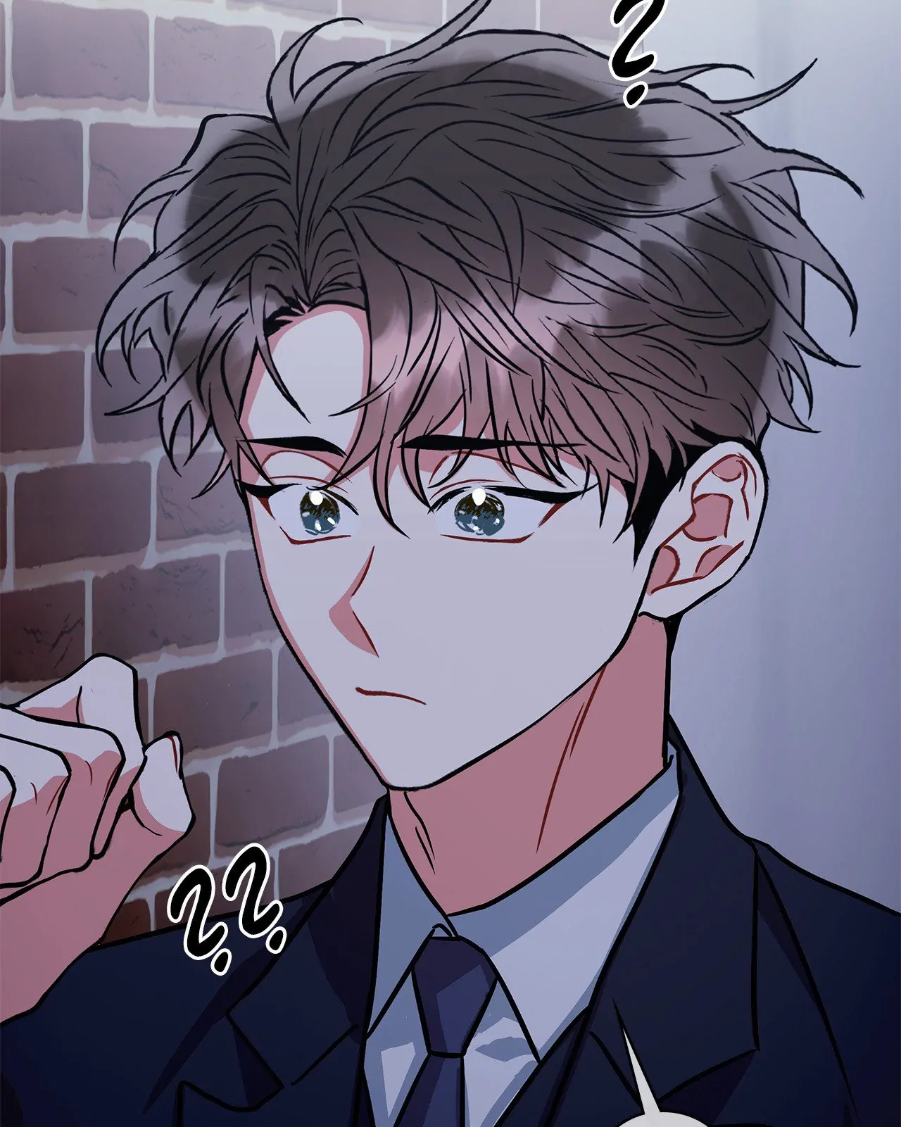 Mad Place [Official] - Chapter 70 manhwa