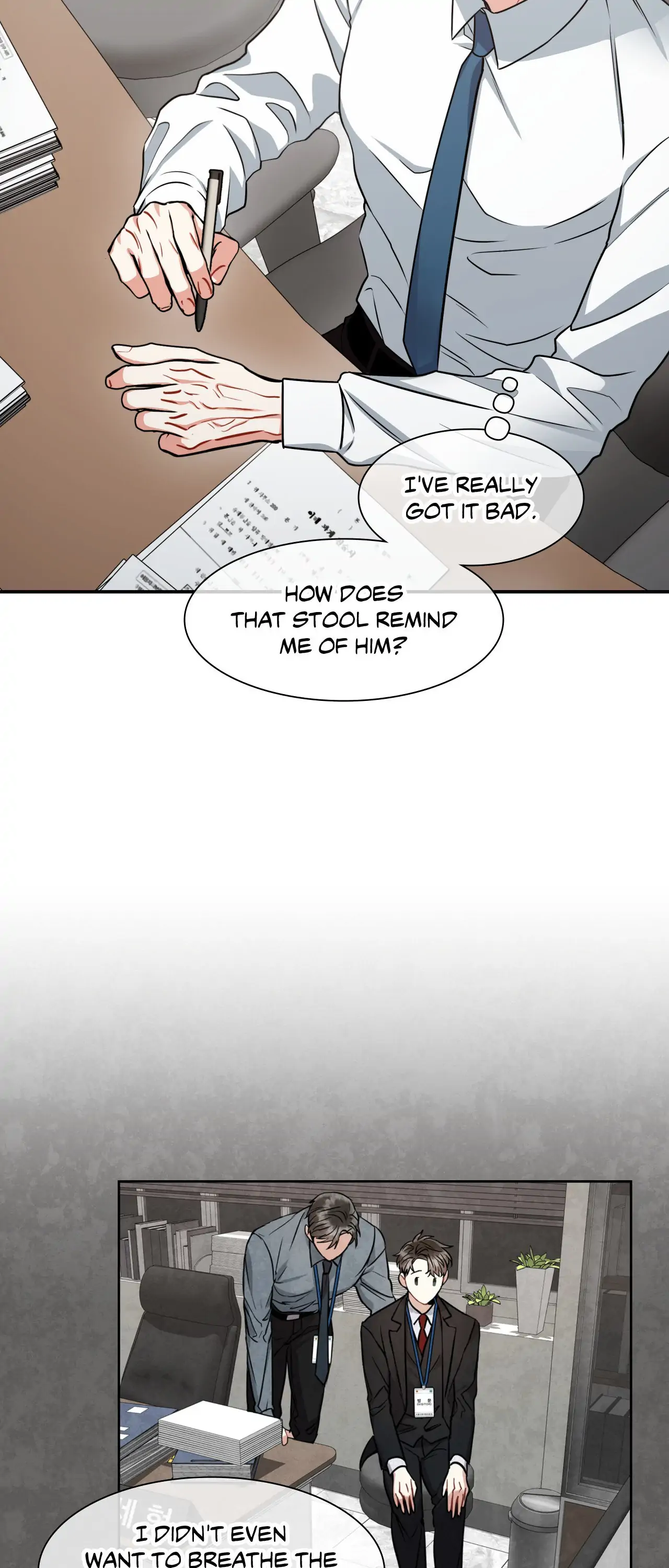 Mad Place [Official] - Chapter 73 manhwa