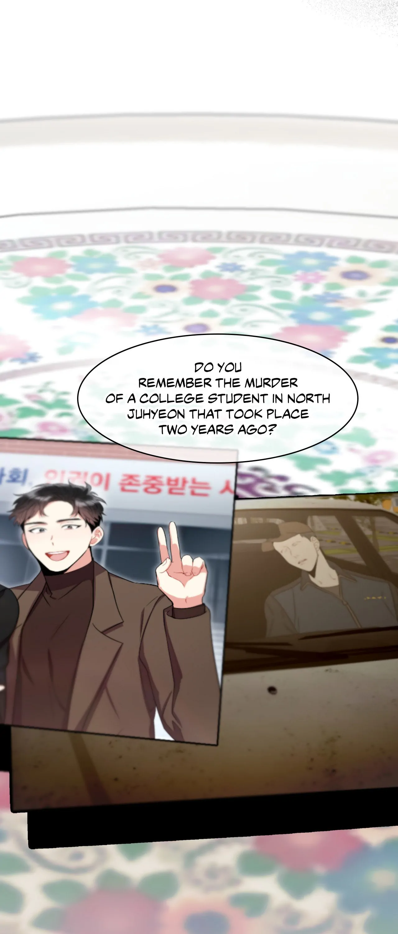 Mad Place [Official] - Chapter 73 manhwa