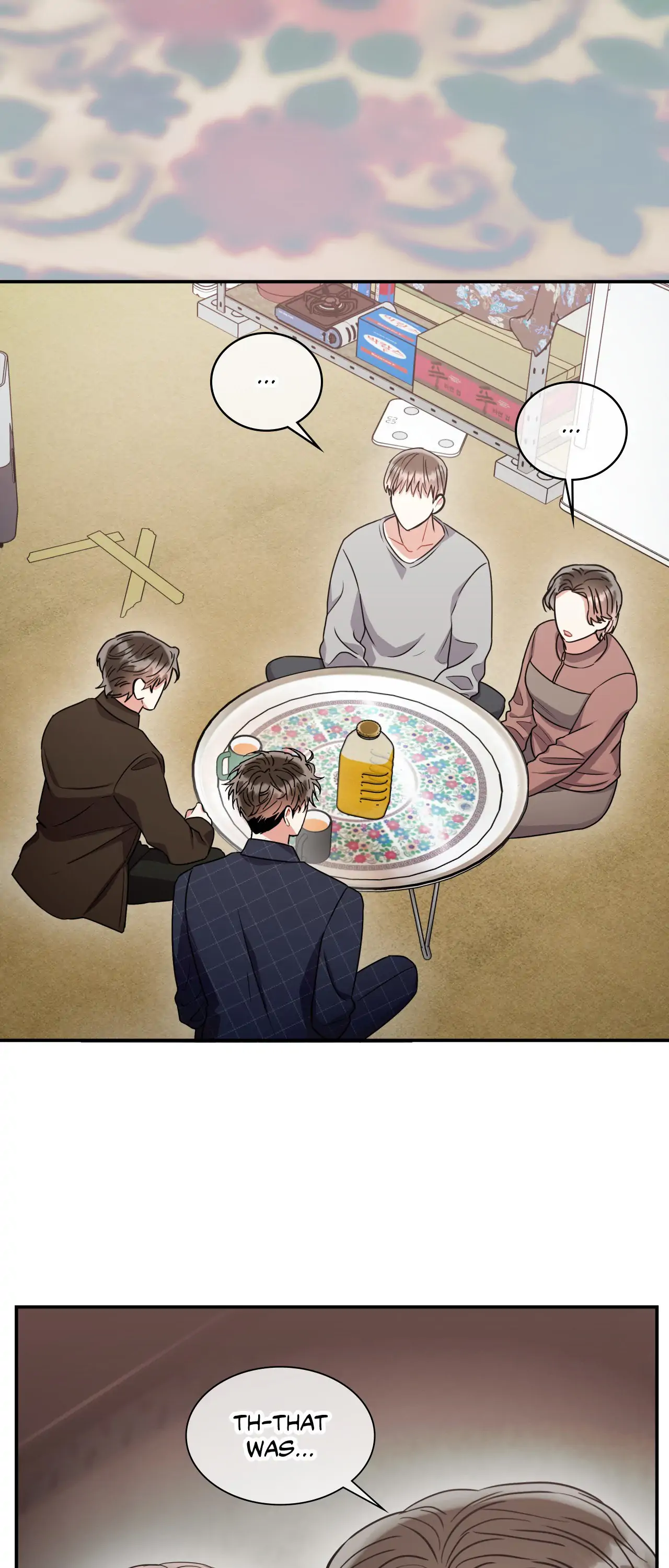 Mad Place [Official] - Chapter 73 manhwa