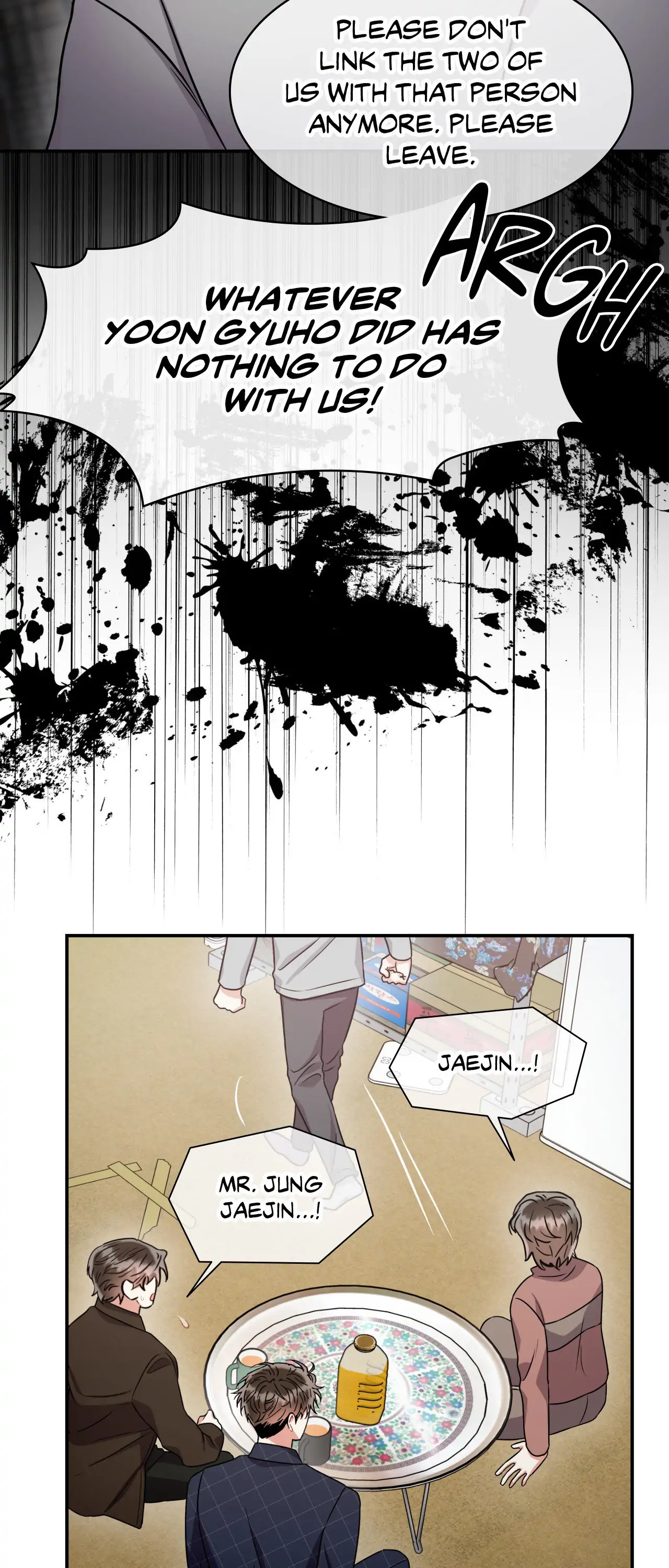 Mad Place [Official] - Chapter 73 manhwa