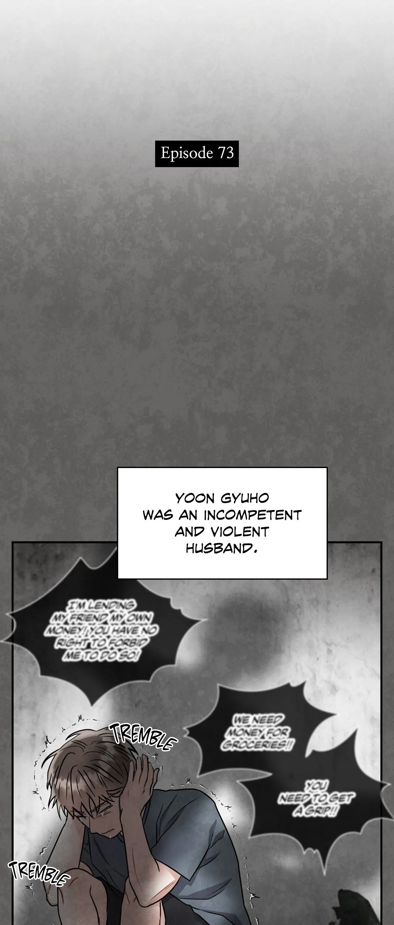 Mad Place [Official] - Chapter 73 manhwa