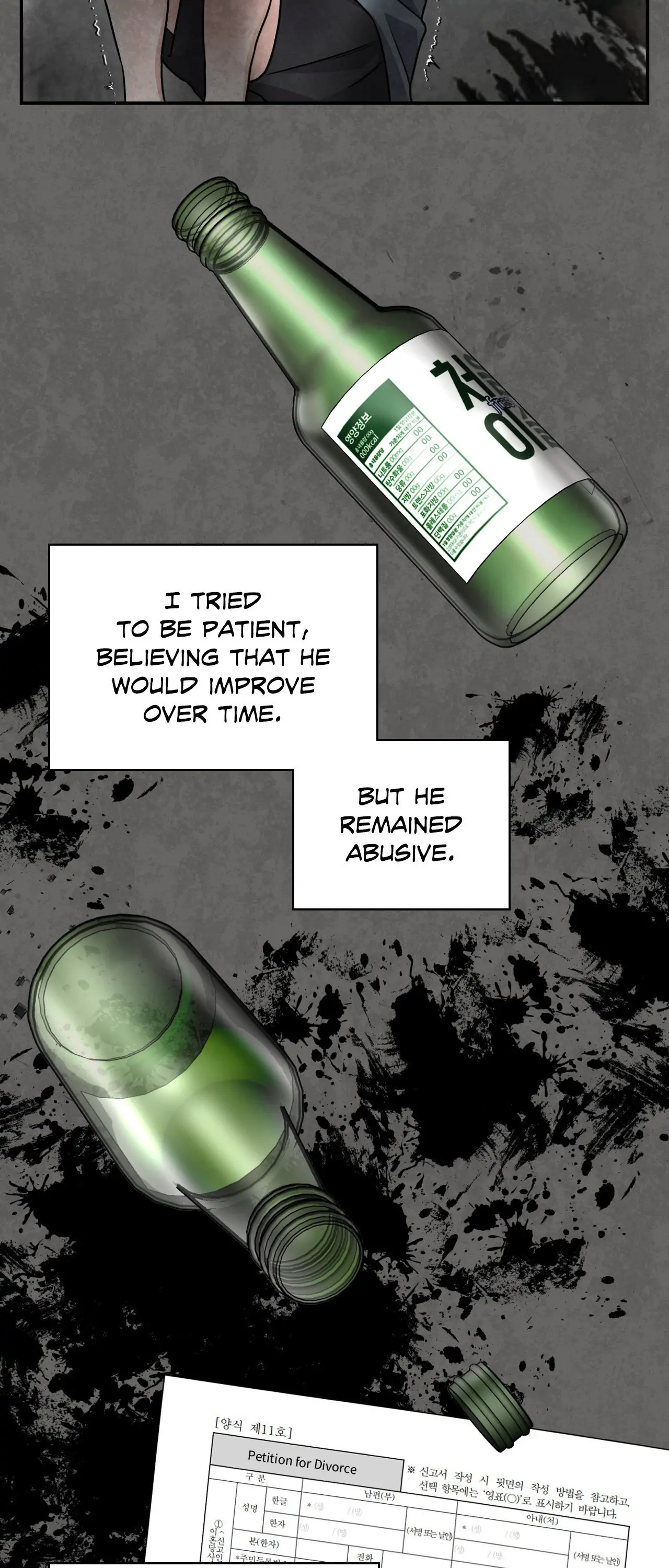 Mad Place [Official] - Chapter 73 manhwa