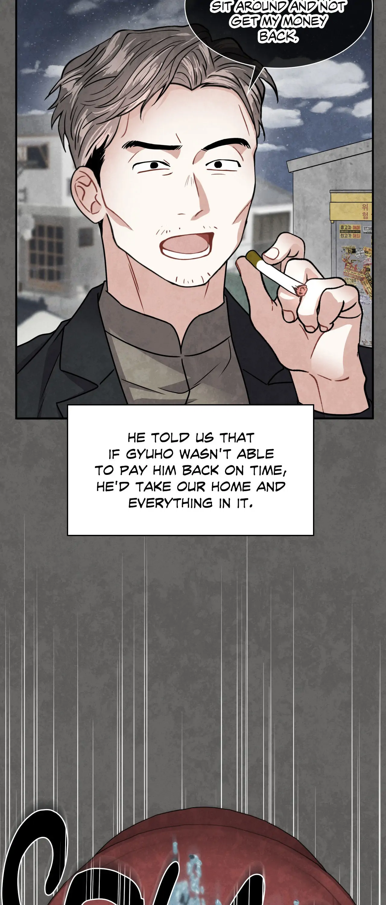 Mad Place [Official] - Chapter 73 manhwa