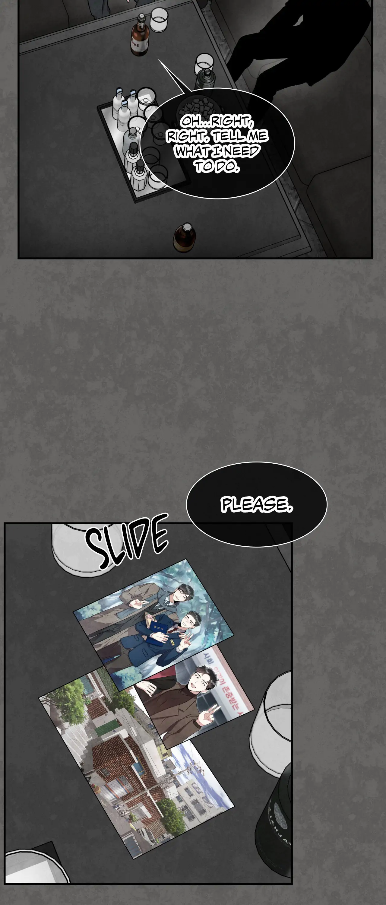 Mad Place [Official] - Chapter 73 manhwa