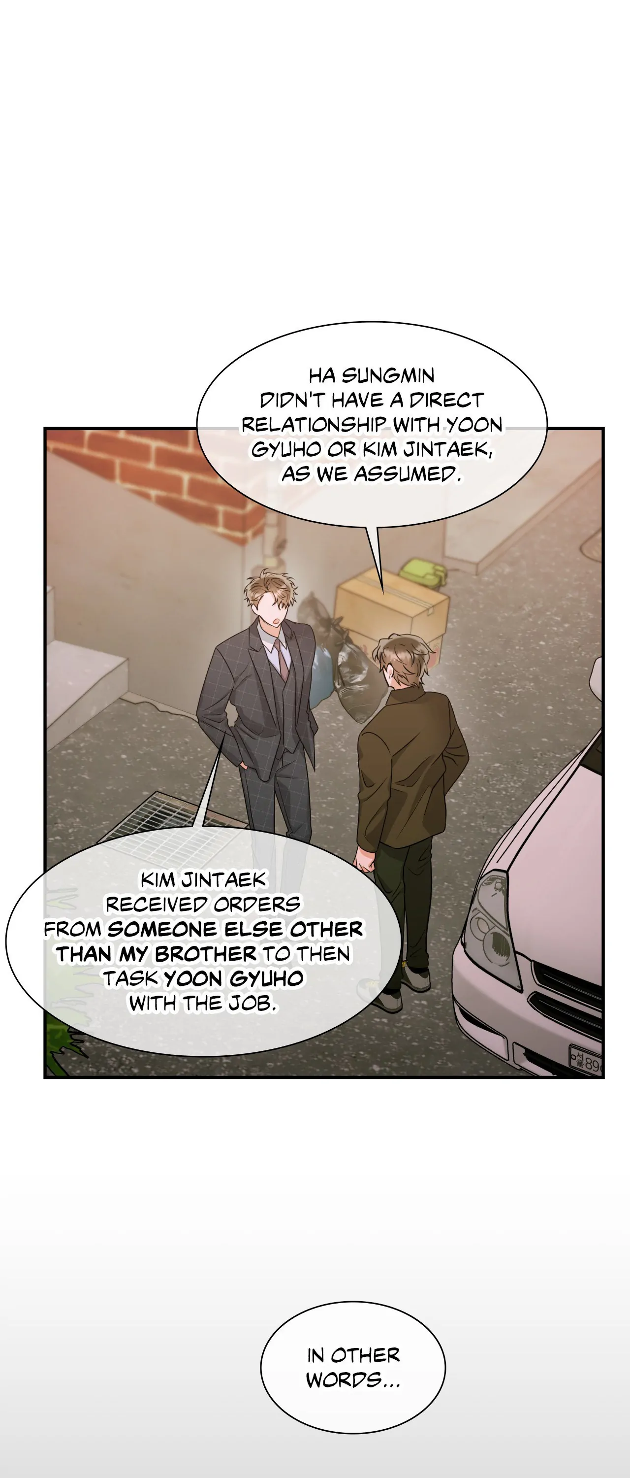 Mad Place [Official] - Chapter 73 manhwa