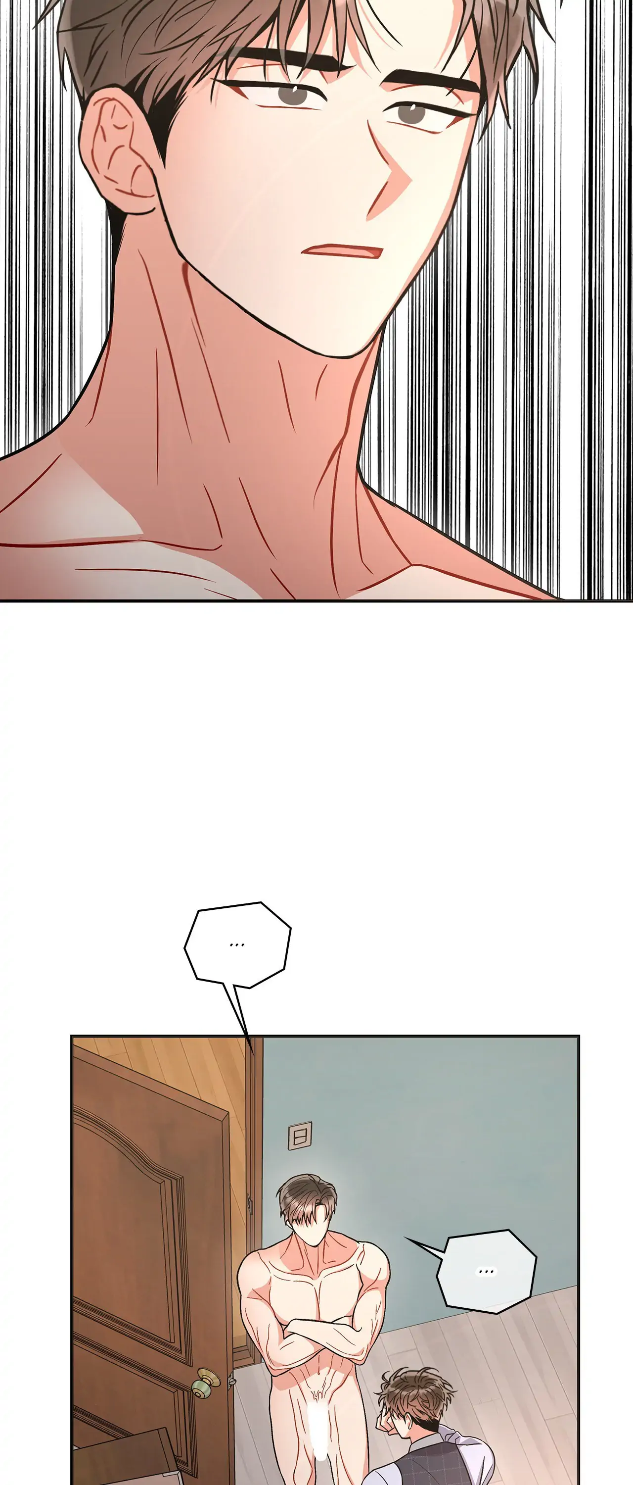 Mad Place [Official] - Chapter 74 manhwa