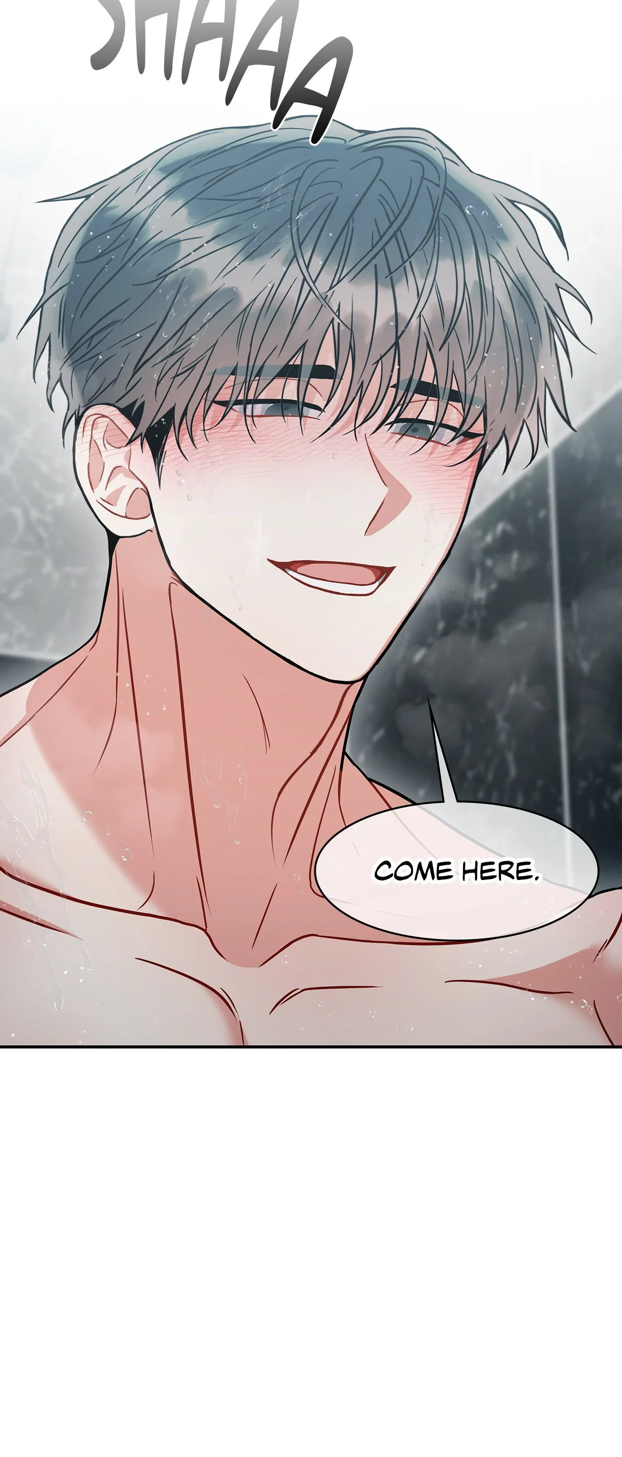 Mad Place [Official] - Chapter 74 manhwa
