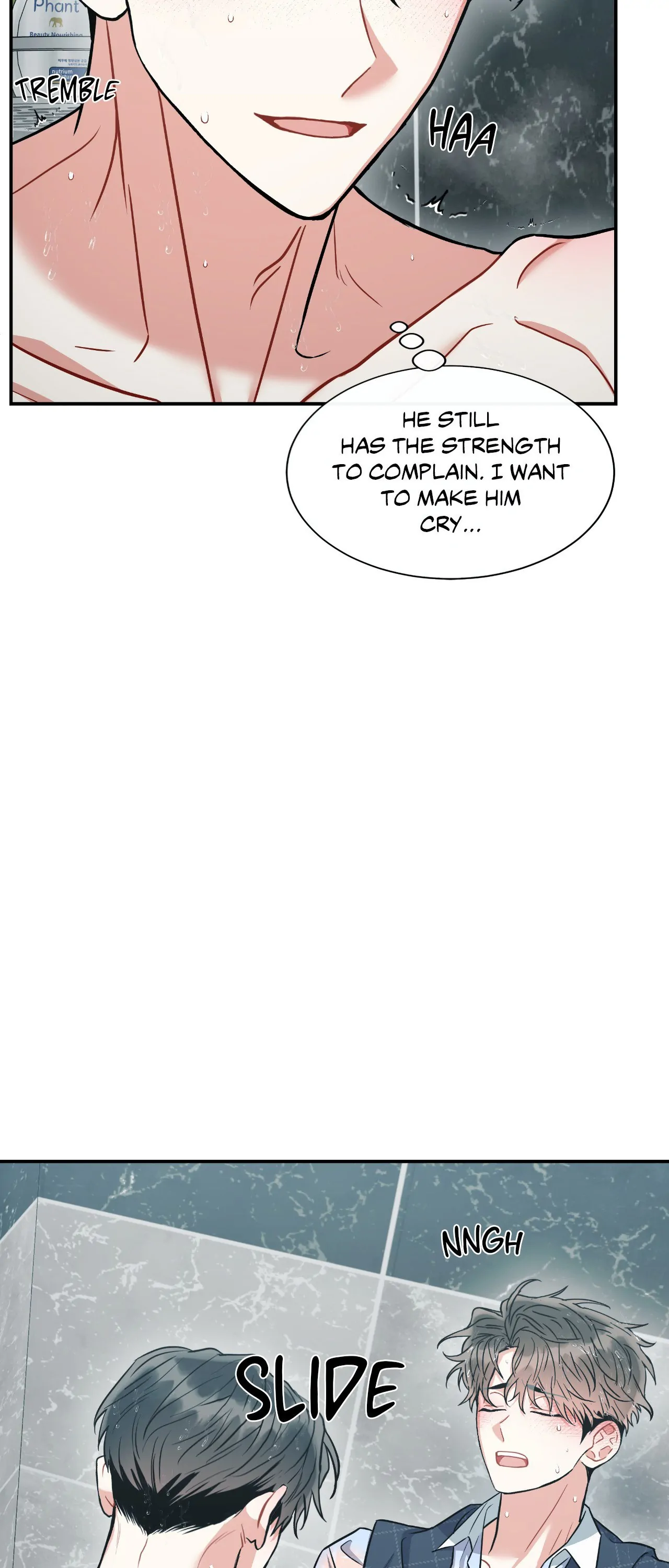 Mad Place [Official] - Chapter 75 manhwa