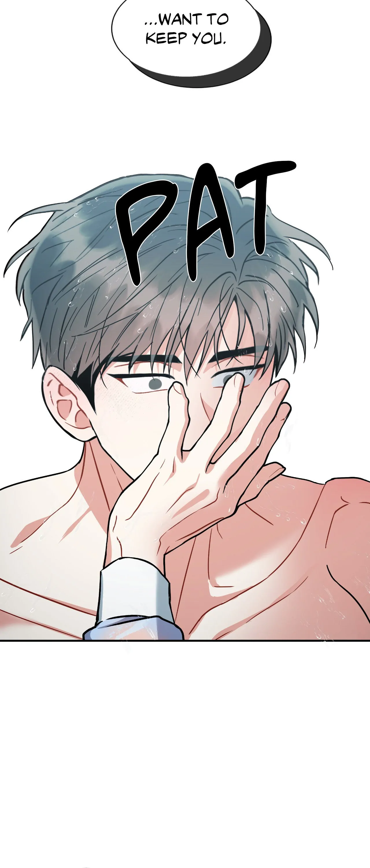 Mad Place [Official] - Chapter 75 manhwa