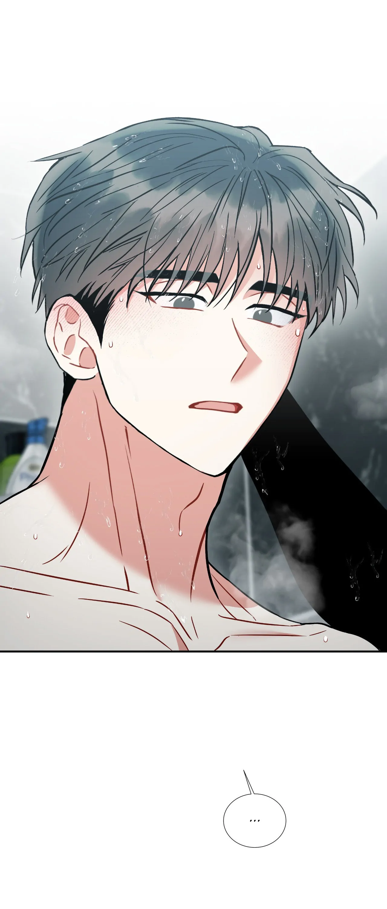 Mad Place [Official] - Chapter 75 manhwa