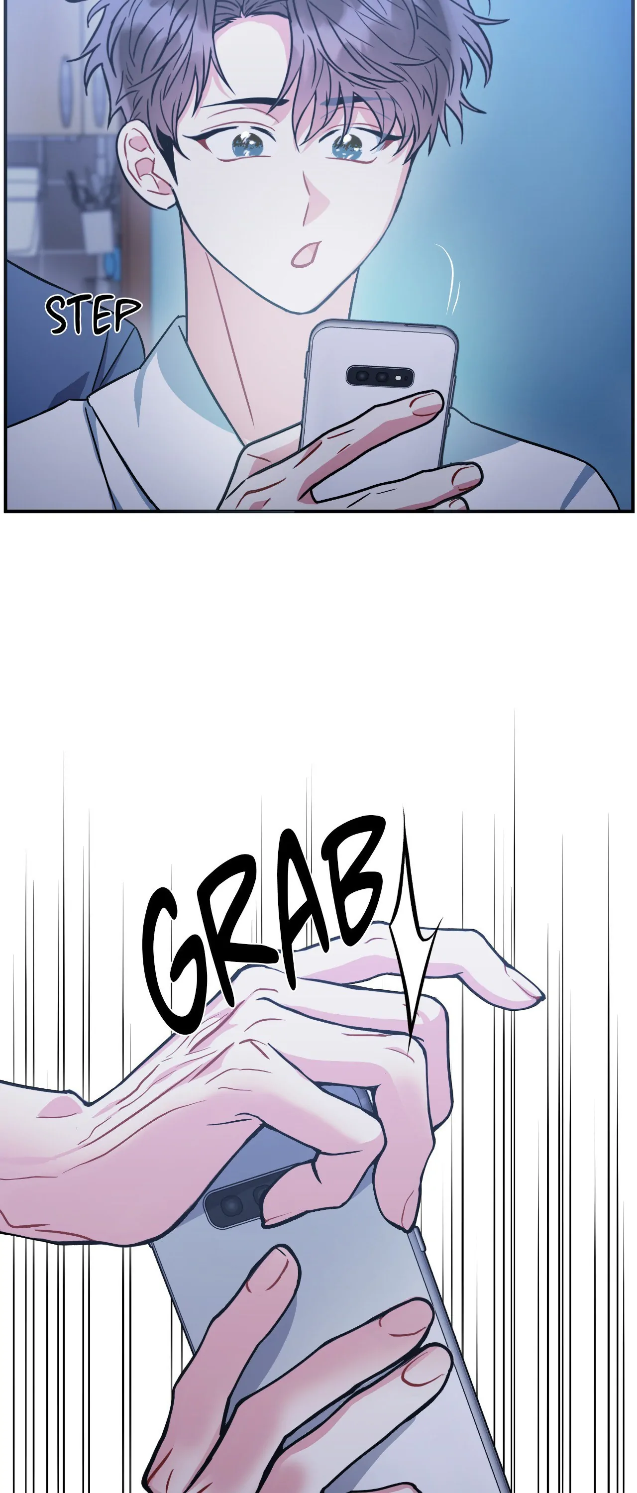 Mad Place [Official] - Chapter 75 manhwa