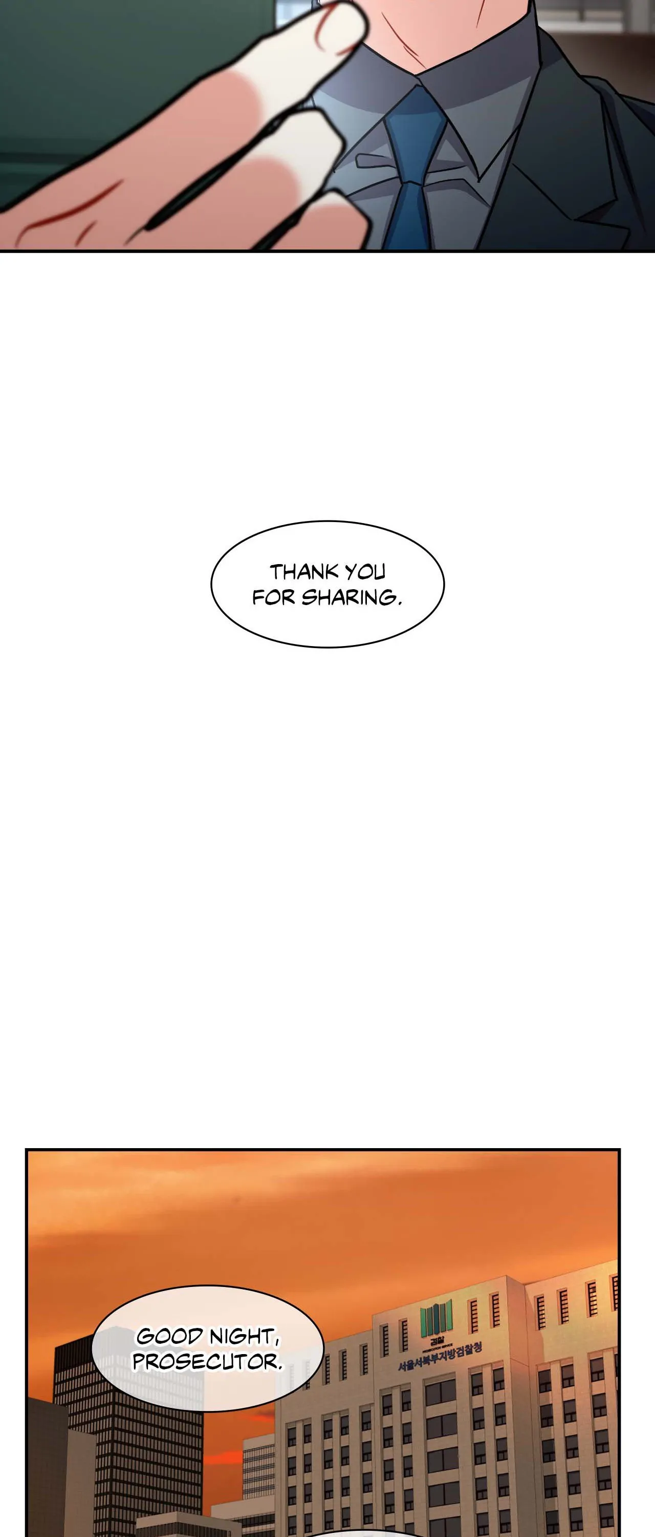 Mad Place [Official] - Chapter 76 manhwa