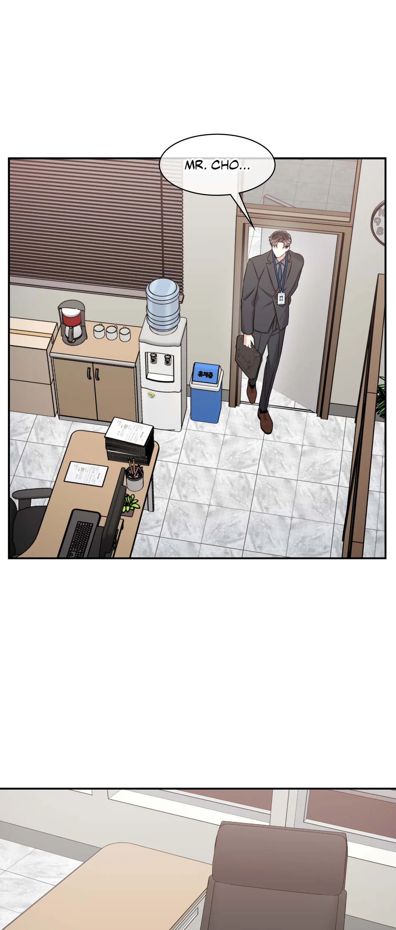 Mad Place [Official] - Chapter 76 manhwa