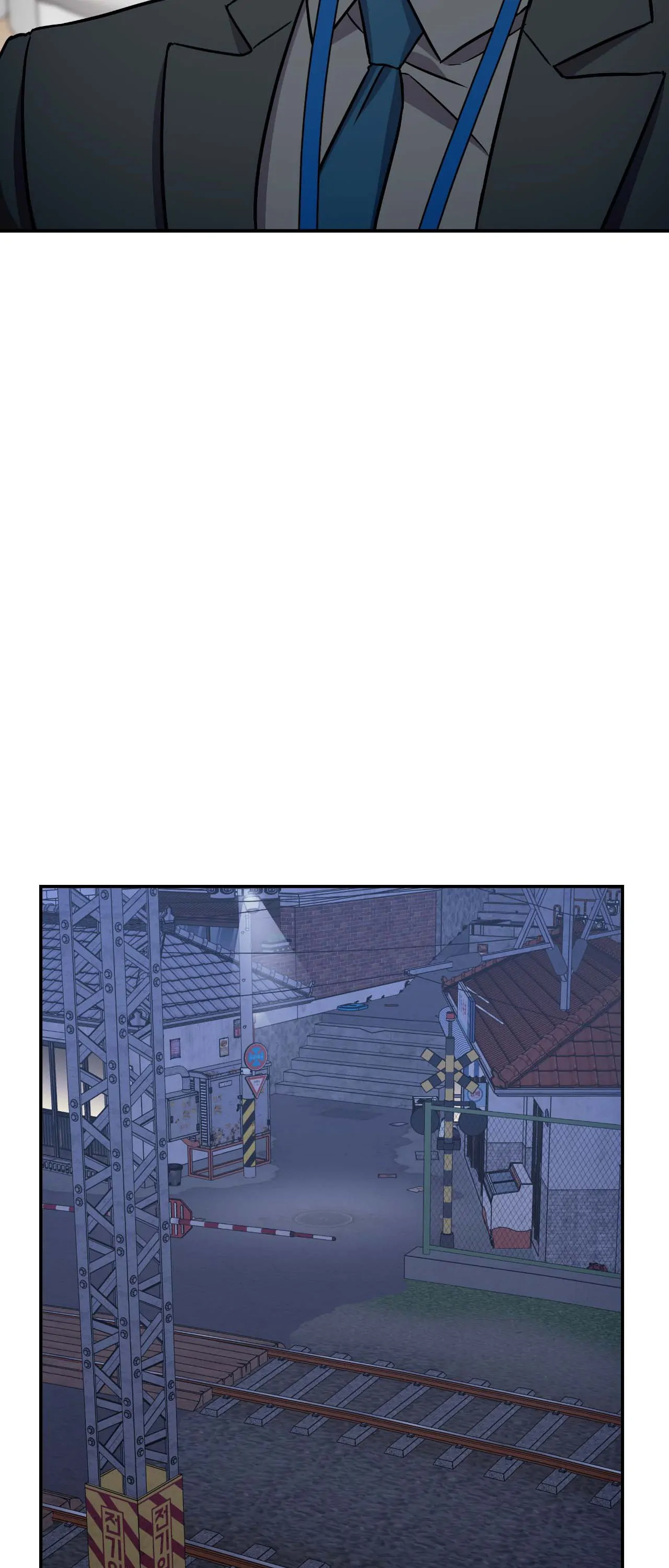 Mad Place [Official] - Chapter 76 manhwa