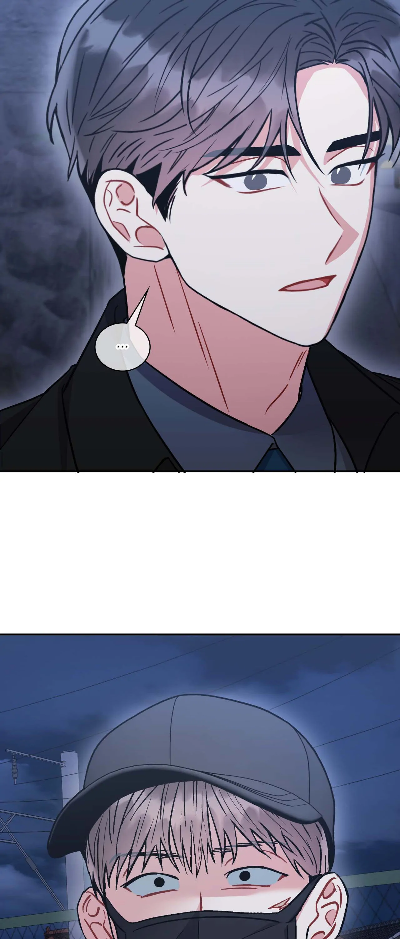 Mad Place [Official] - Chapter 76 manhwa