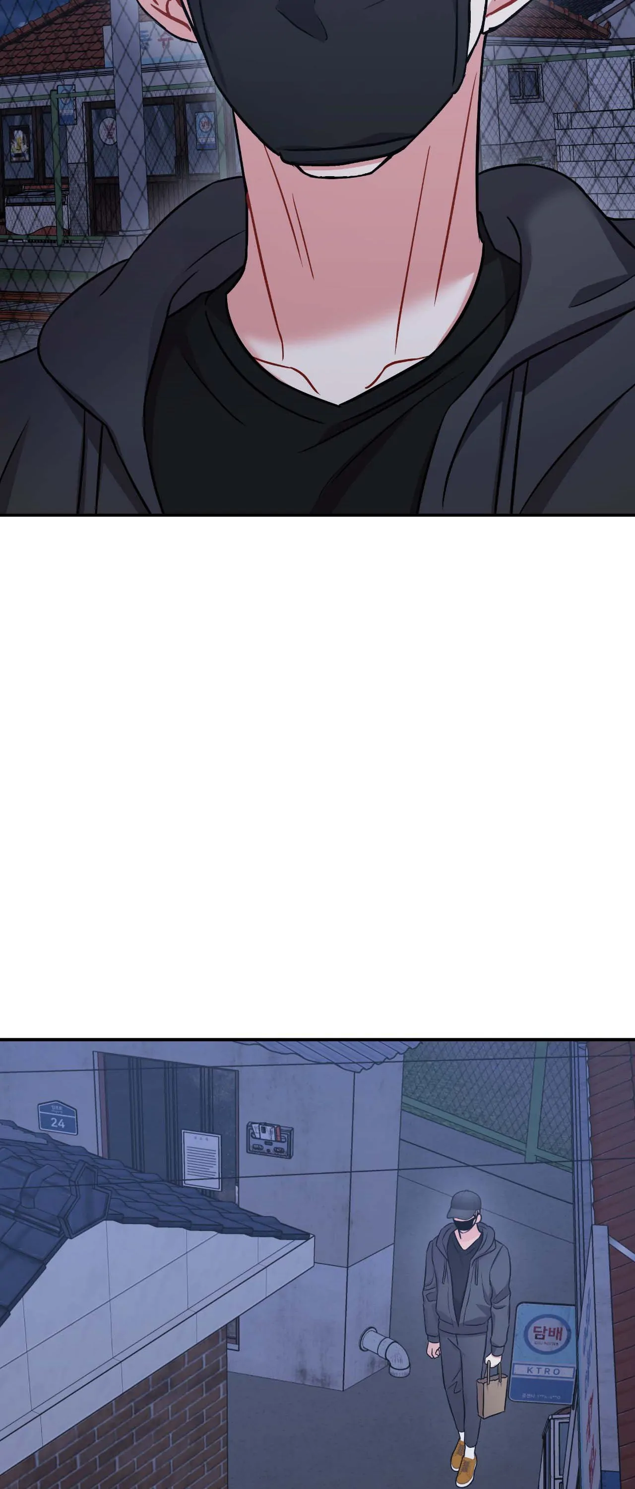 Mad Place [Official] - Chapter 76 manhwa