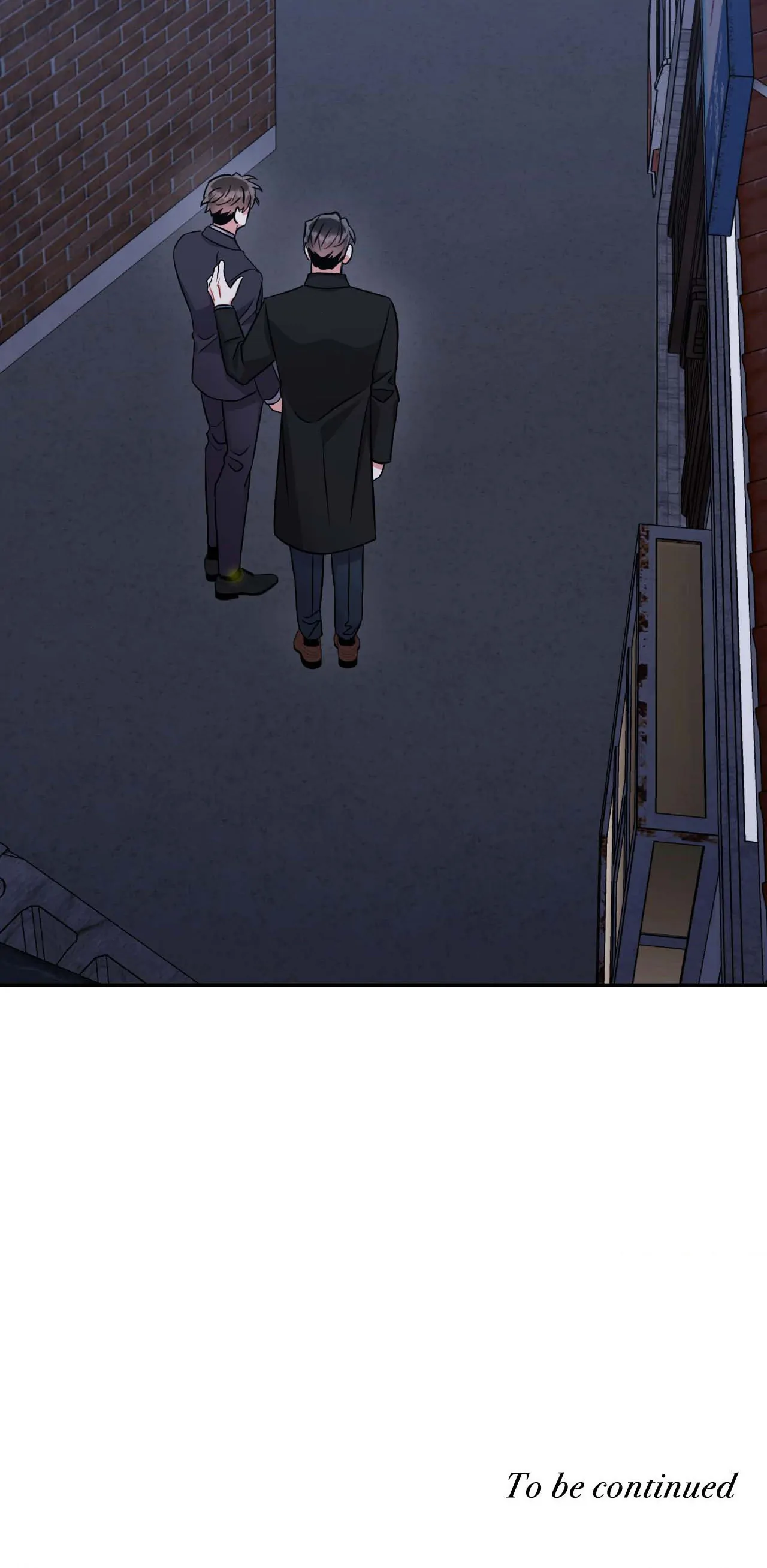 Mad Place [Official] - Chapter 76 manhwa
