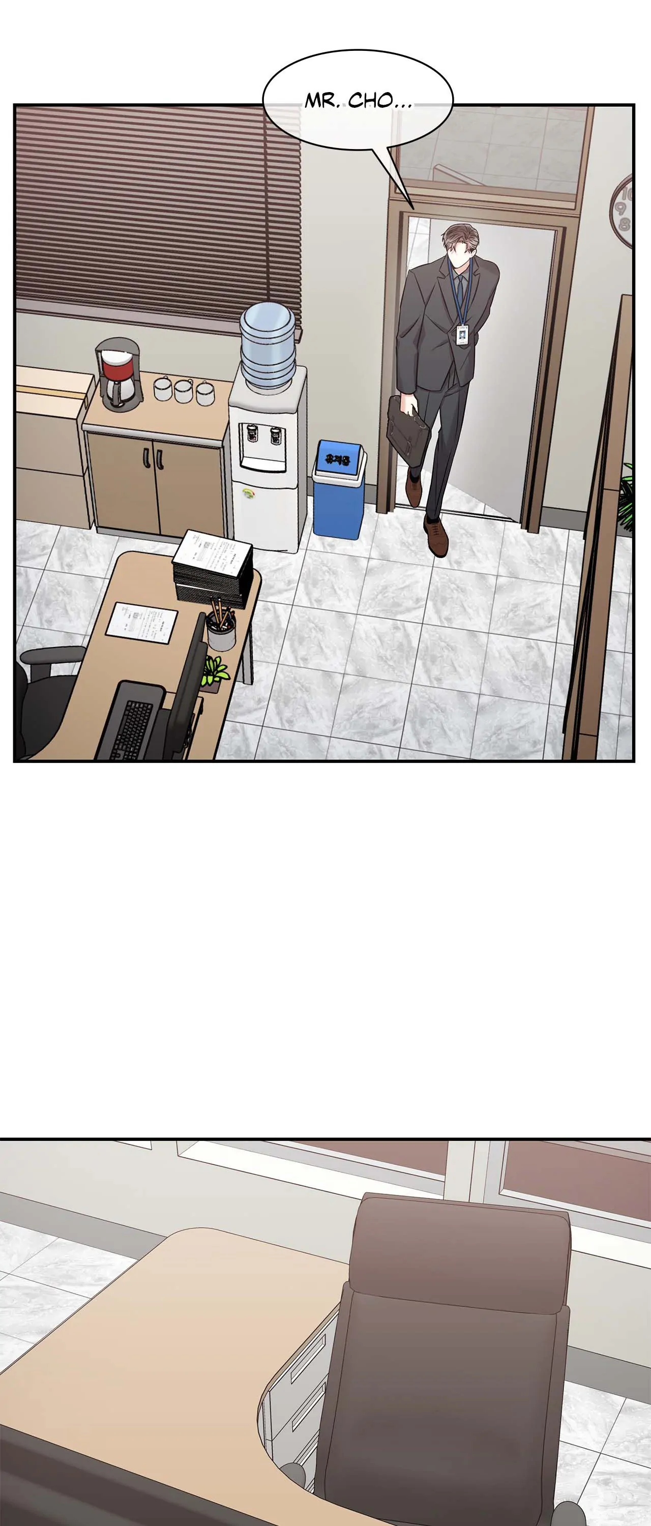 Mad Place [Official] - Chapter 77 manhwa