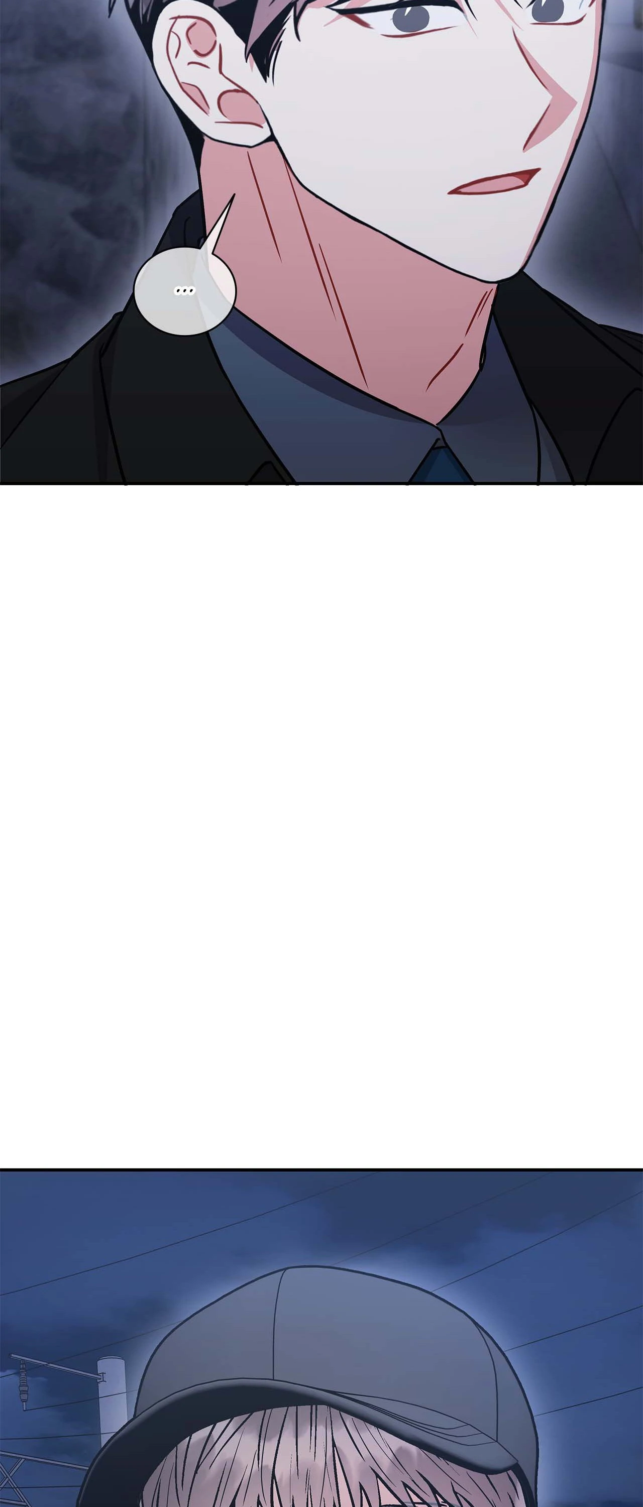 Mad Place [Official] - Chapter 77 manhwa