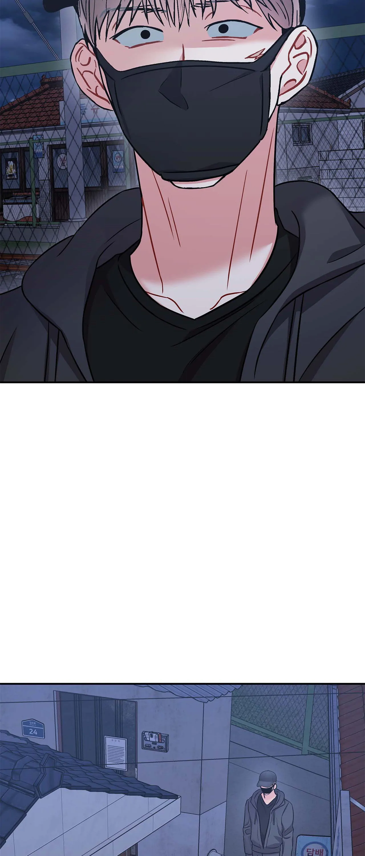 Mad Place [Official] - Chapter 77 manhwa
