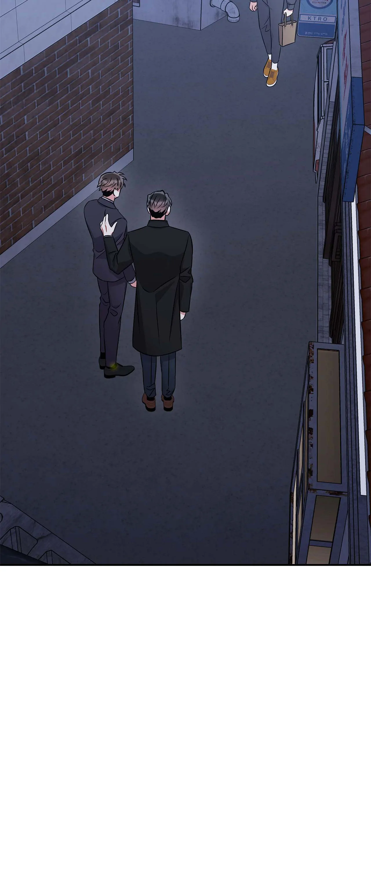 Mad Place [Official] - Chapter 77 manhwa