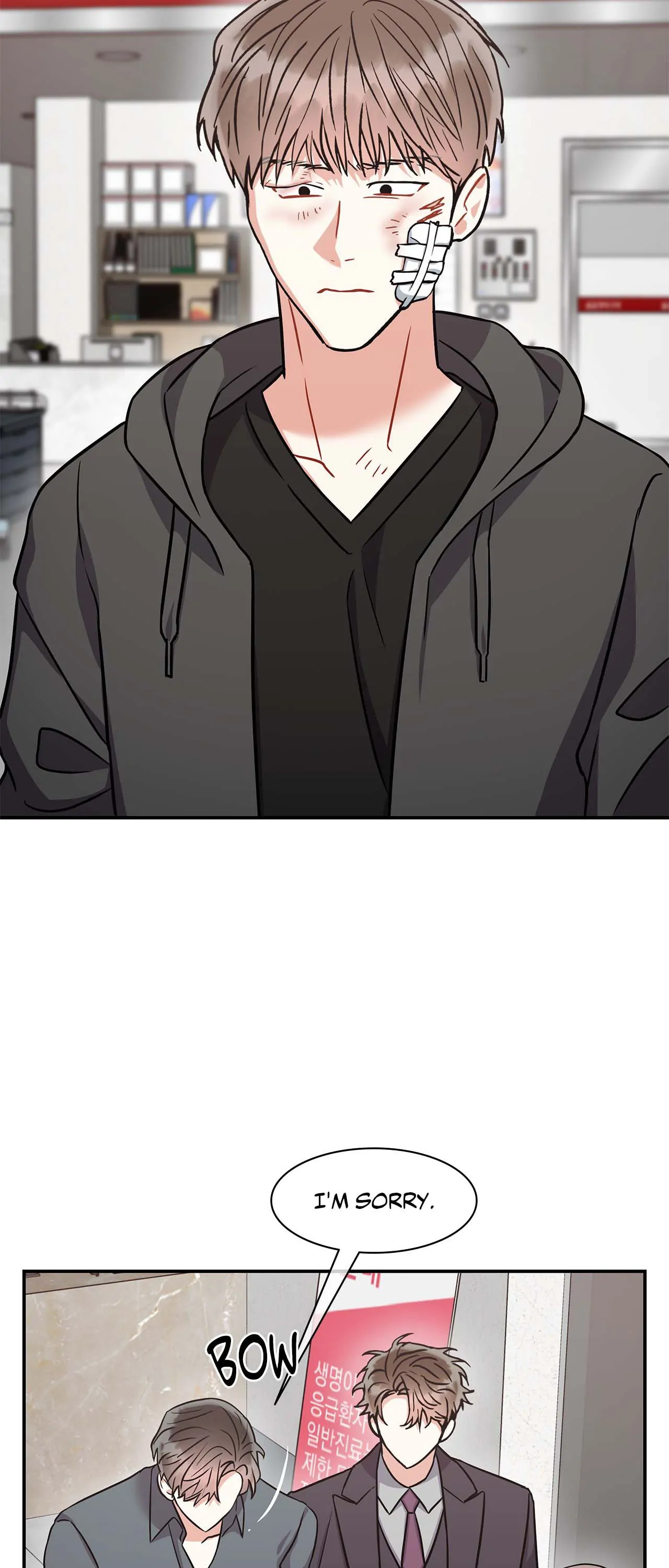 Mad Place [Official] - Chapter 77 manhwa