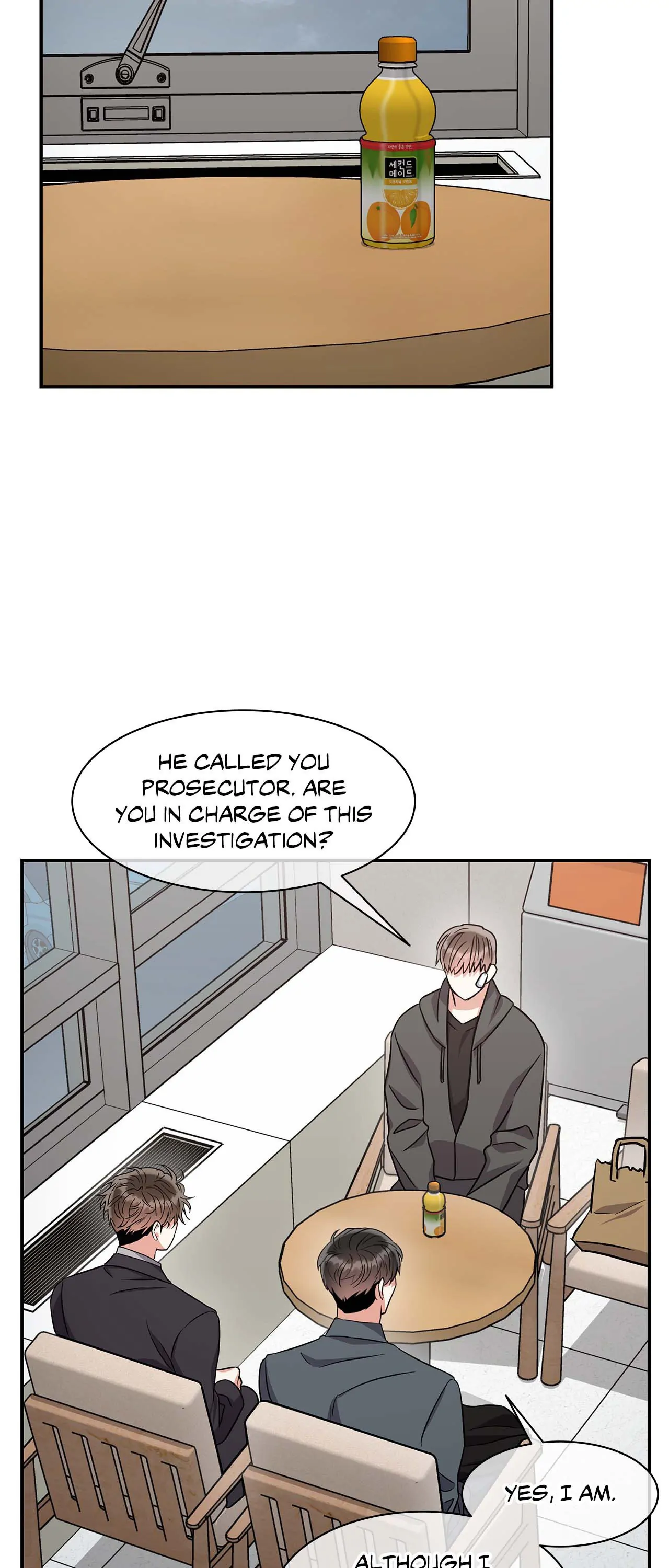 Mad Place [Official] - Chapter 77 manhwa
