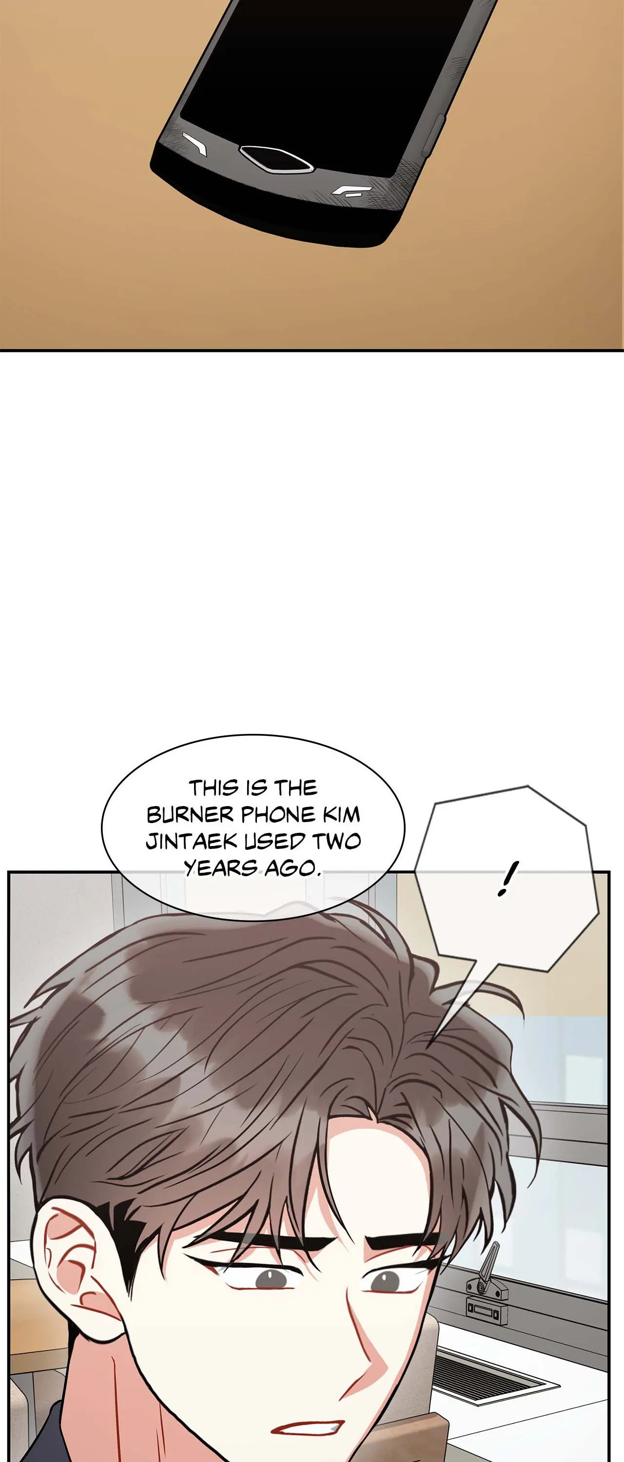 Mad Place [Official] - Chapter 77 manhwa