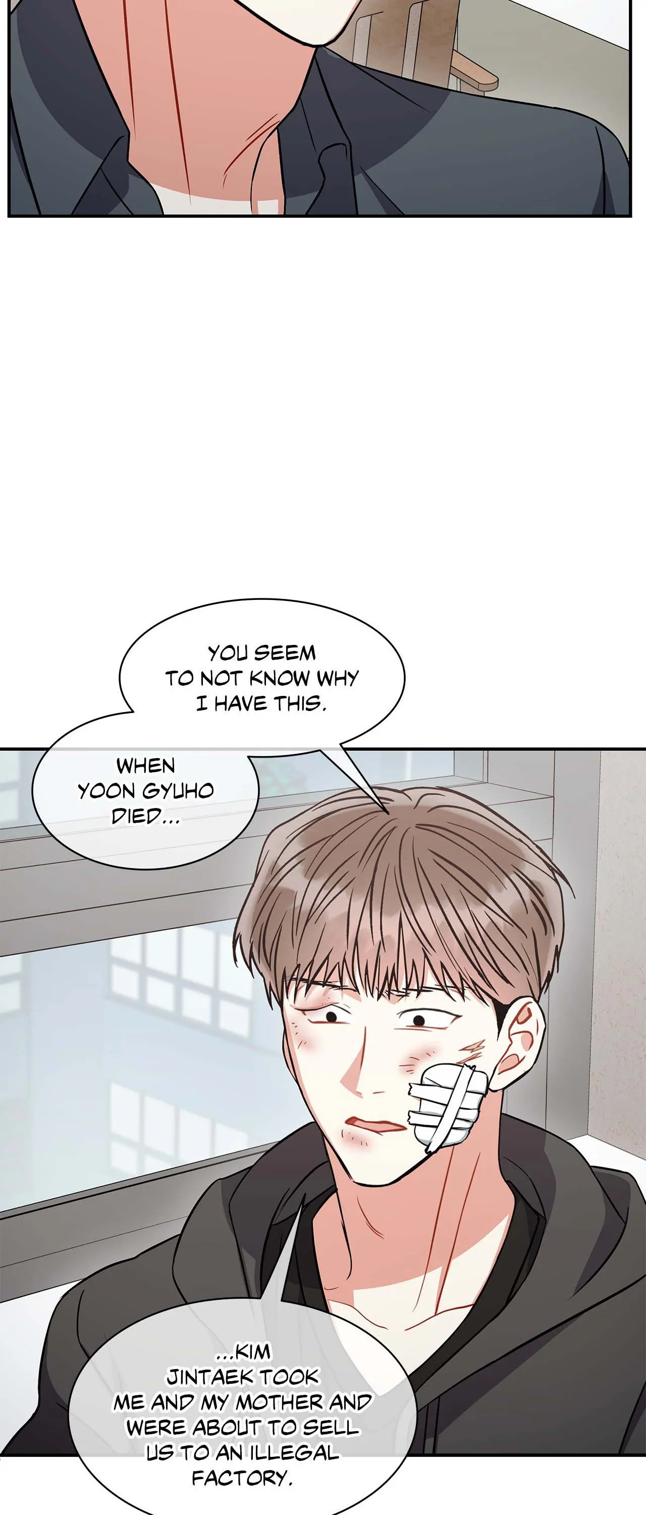 Mad Place [Official] - Chapter 77 manhwa