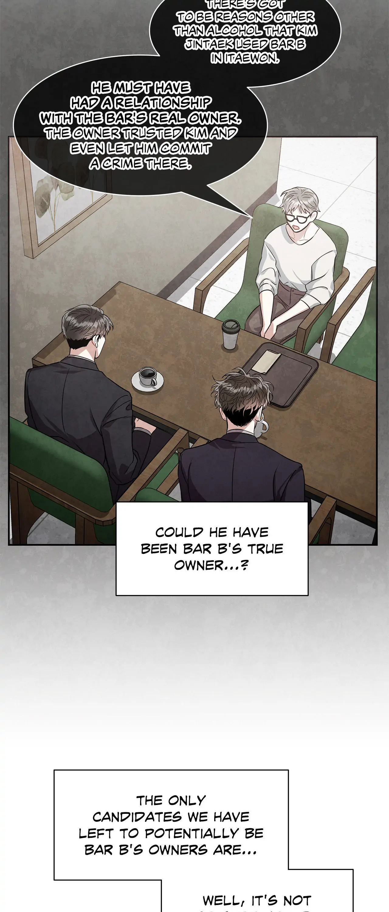 Mad Place [Official] - Chapter 77 manhwa