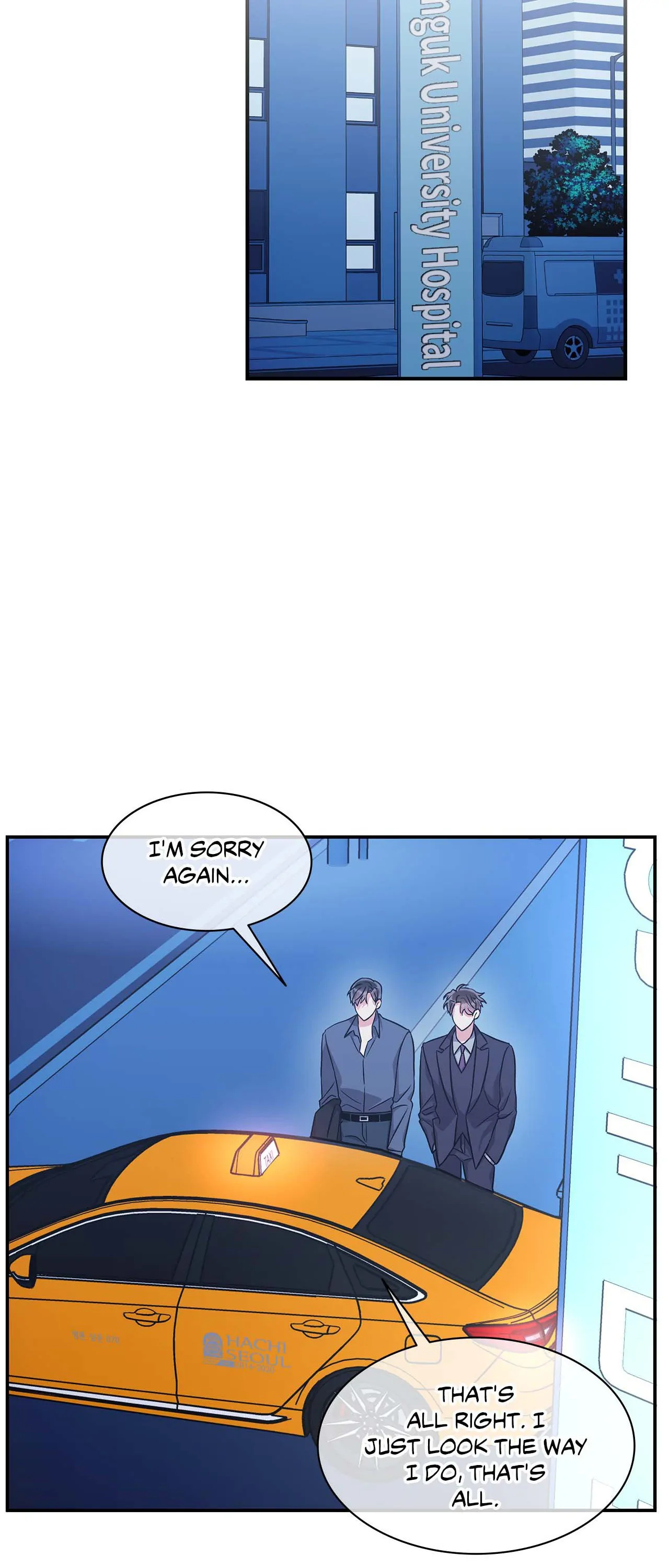 Mad Place [Official] - Chapter 77 manhwa