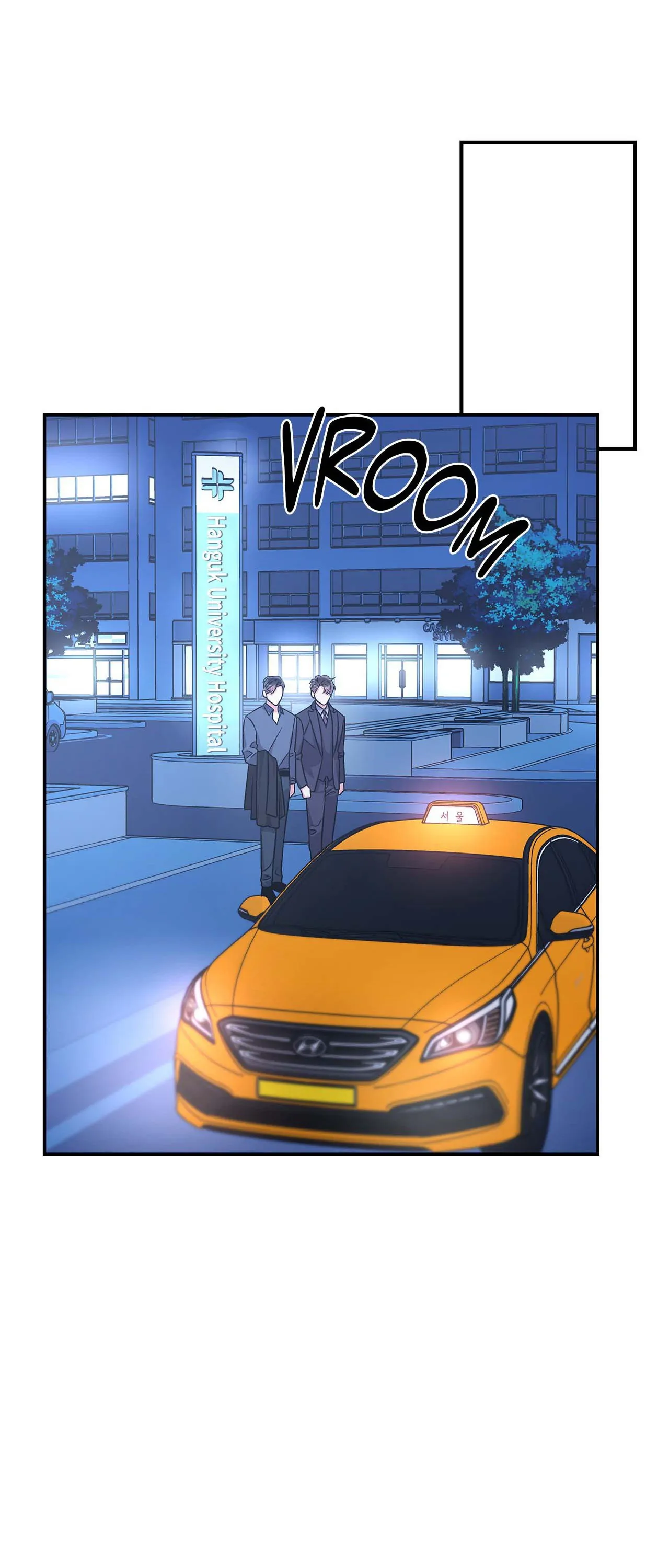Mad Place [Official] - Chapter 77 manhwa