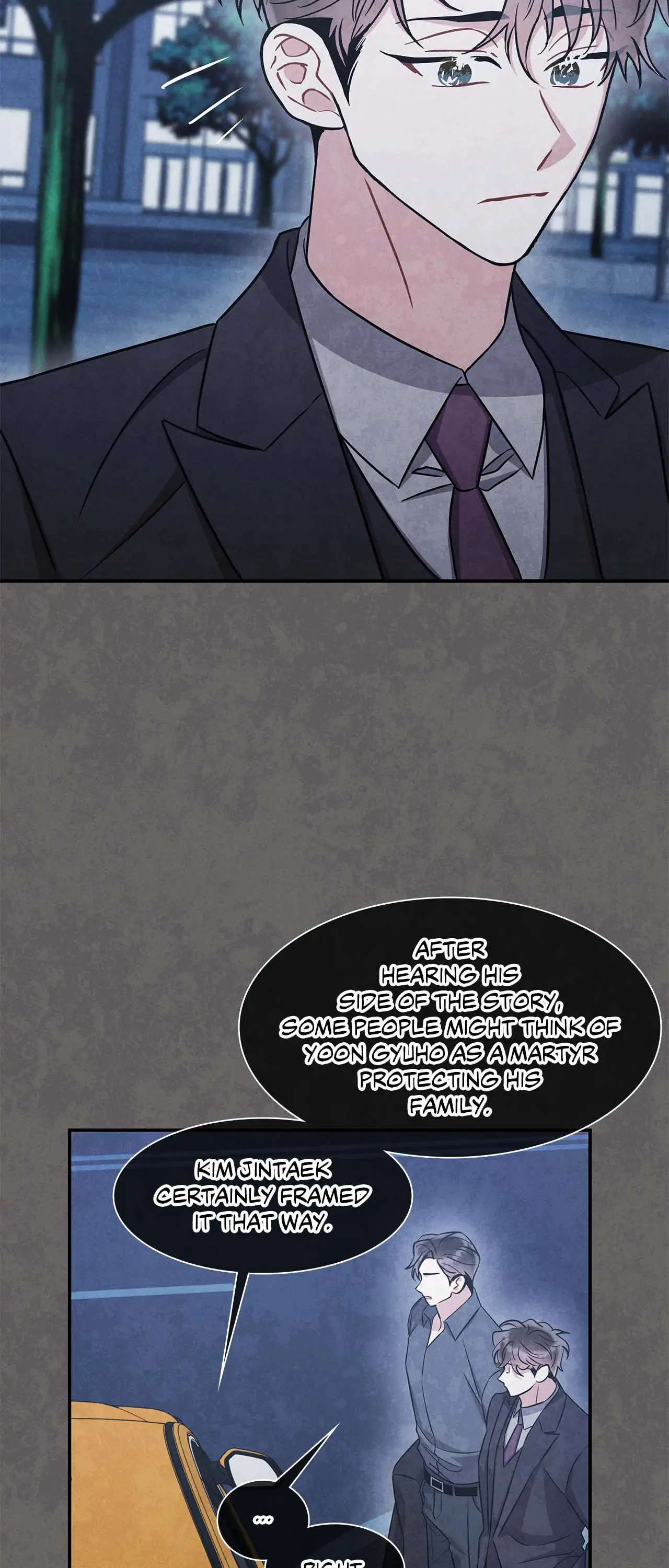 Mad Place [Official] - Chapter 78 manhwa