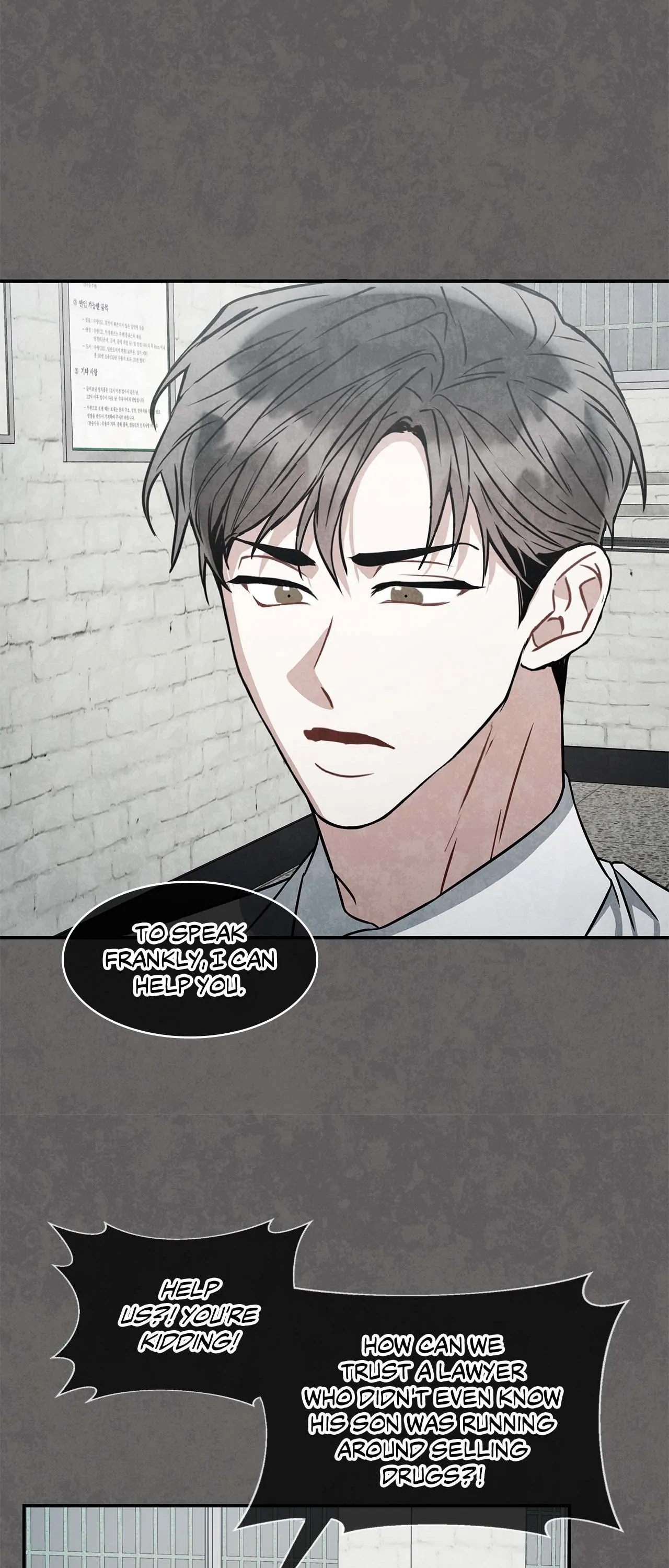 Mad Place [Official] - Chapter 79 manhwa