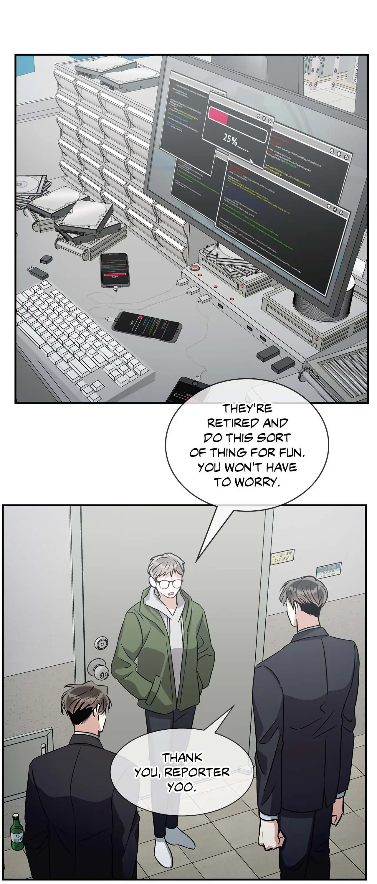 Mad Place [Official] - Chapter 79 manhwa