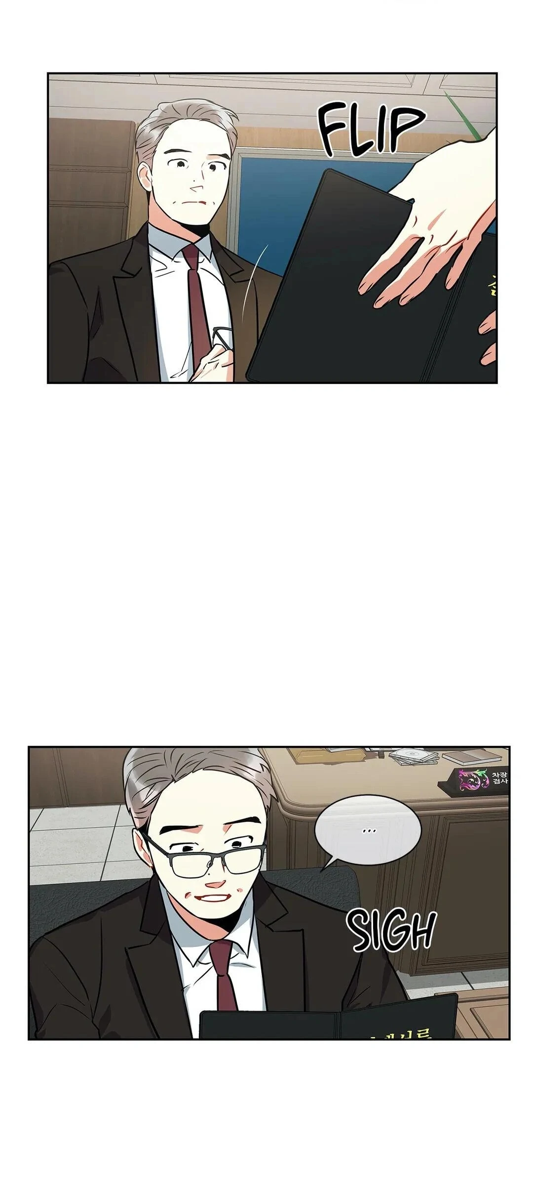 Mad Place [Official] - Chapter 8 manhwa