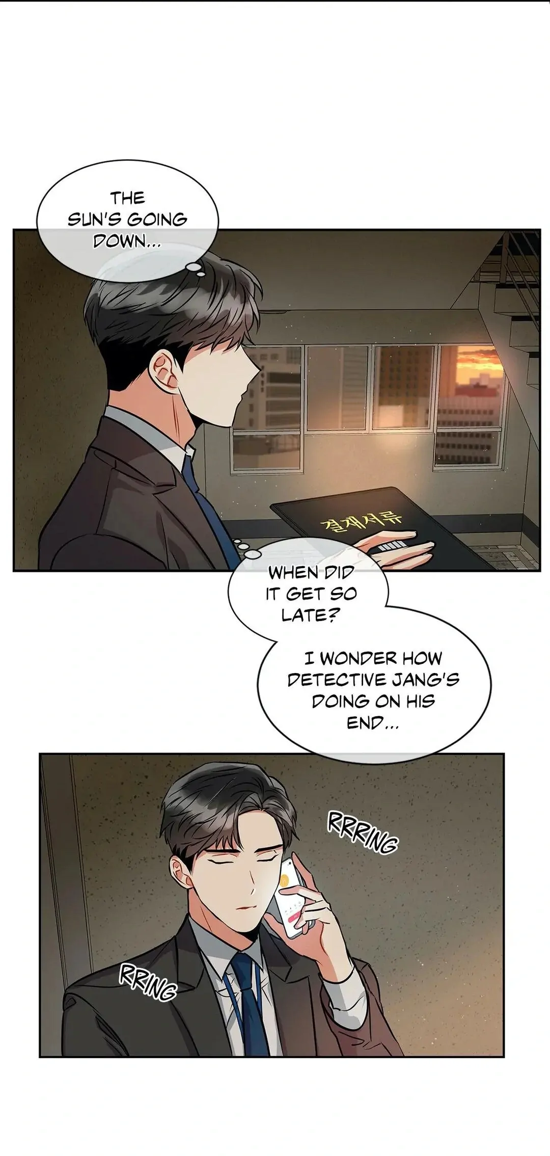 Mad Place [Official] - Chapter 8 manhwa
