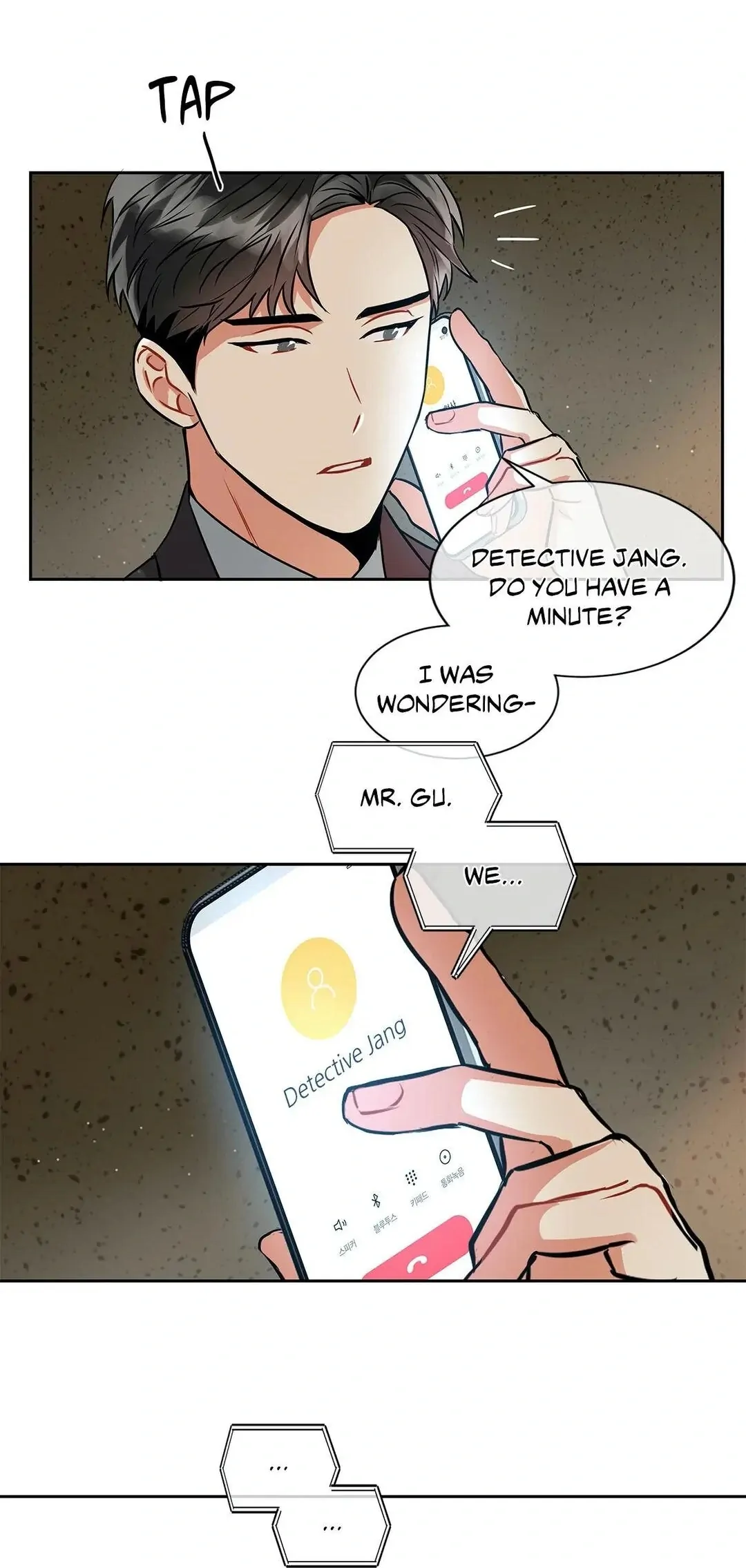 Mad Place [Official] - Chapter 8 manhwa