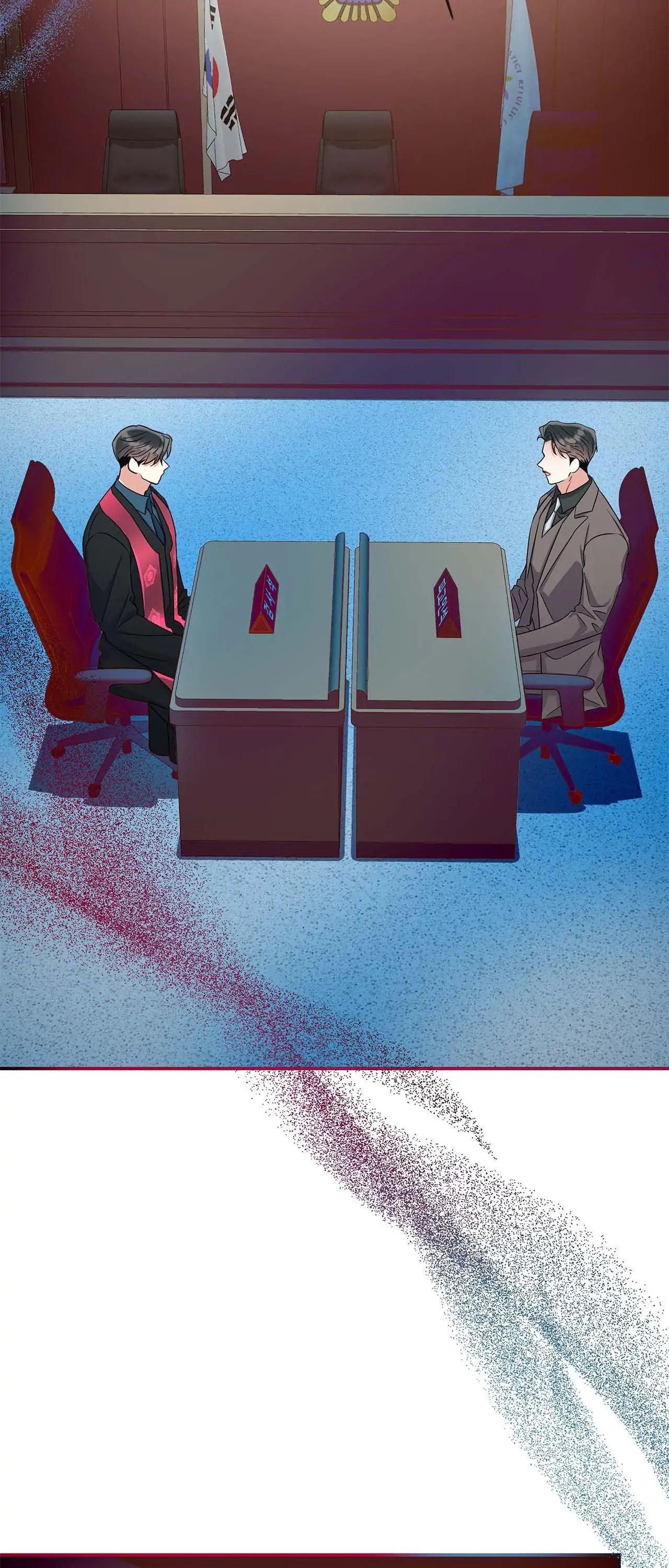 Mad Place [Official] - Chapter 81 manhwa